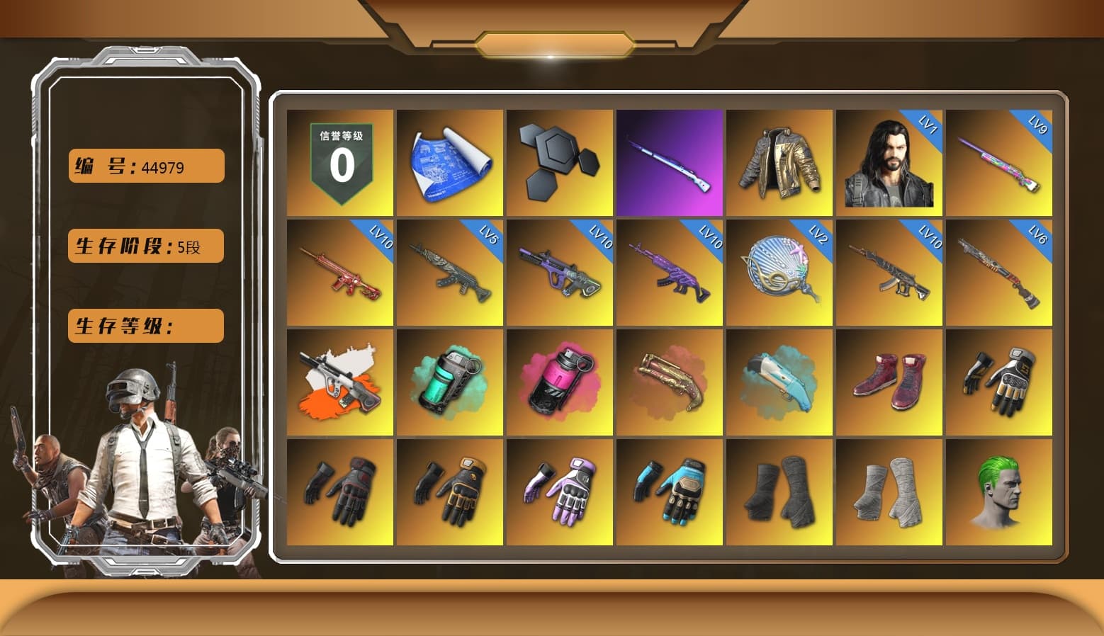 Douyu Biker Jacket, Neon Dream - AUG (White Orange), Teal Smoke Grenade, Magenta Smoke Grenade, Crimson Fog of Fury — M79, Hi-top Trainers (Red), Swagger's Gloves, spajKK's Gloves, Mazarin1k's Gloves, Heybox Gloves, Ashek's Gloves, Duncan's Infiltrator Handwraps, PGI Title Wraps, The Joker's Hair, «DBX707» SUV, NeoticaCH's M416, Lumi's Kar98k, Ashek's AKM, Jonathan Kamau, Snow Glasses, PGC 2021 Contingent Chaos Mask, The Joker's Hair, Kansas Headband, PLAYERUNKNOWN's Bandana, Heavy Fur Coat (Black), Rash Beixli Xtra Tough Jacket, Pubg X Newjeans, Polar Bear Feet, Nier, Harley Quinn's Hair, Hairstyle PGI.S, Rash Beixli Xtra Tough Jacket, JennaJulien's M24, FireDragon's Shirt, JennaJulien's Pleated Skirt, PML 2019 Phase 2 Jacket, PEL 2019 Phase 2 Jacket, XingHun's Tiger Strike Jacket, XingHun's Tiger Strike Pants, NPL 2019 Phase 2 Jacket, PJS 2019 Phase 2 Jacket, PKL 2019 Phase 2 Jacket, «DBX707» SUV, shroud's M16A4, Exquisite Pants, XiongDi Hoodie, MET Asia Series Distressed Jeans, Sha Wujing's Shorts, StreamerOne, Full Autumn — M416, Silver Plate — M416, 17SHOU's Beryl M762, PGC 2019 - AKM, Bengal Blade - SCAR-L, Mazarin1k's SLR, PGC 2019 — Mini14, PGC 2019 — Kar98k, PUBG Nations Cup 2019 Pan, Festive Gloves (Red), Crash Test Handwraps, Diva Glasses (White), Bloody Nurse Cap, Bloody Nurse Mask, shroud's Cloth Mask, PGI T-Shirt, 2018 PUBG ALL-STAR T-shirt (Korean), GLL Grand Slam Sweatshirt, DOUYU T-shirt, Esports IGL Shirt, Esports Chicken Dinner Shirt, Zerator's Pleated Skirt, P4wnyhof's Hotpants, chocoTaco's Kicks - 1