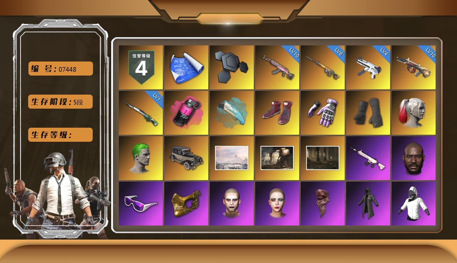 Magenta Smoke Grenade, Hi-top Trainers (Red), Heybox Gloves, Duncan's Infiltrator Handwraps, Harley Quinn's Hair, The Joker's Hair, NeoticaCH's M416, Jonathan Kamau, Snow Glasses, PGC 2021 Contingent Chaos Mask, The Joker's Hair, PLAYERUNKNOWN's Bandana, Heavy Fur Coat (Black), Escapee Jacket, Jailbird T-Shirt, Rash Vest, Polar Bear Feet, Harley Quinn's Hair, Harley Quinn's Makeup, NeoticaCH's Shirt, NPL 2019 Phase 2 Jacket, Sideshow Bear Feet, StreamerOne, Full Autumn — M416, Silver Plate — Mini14, Rose-tinted Glasses, Bloody Nurse Cap, DOUYU T-shirt - 1