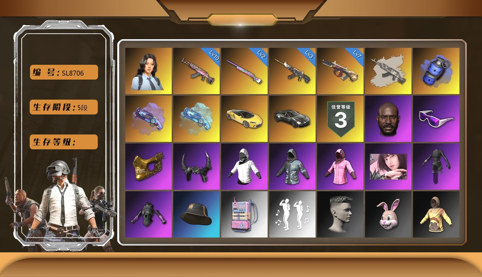 Minotaur — AUG [MAX], Gear Head — Beryl M762, Demon Hunter — ACE32, Over the Rainbow — M24, Hanna, Blackpink, Rash Beixli Xtra Tough Jacket, Rash Beixli Xtra Tough Jacket, Danucd's Gloves, Jonathan Kamau, PGC 2021 Contingent Chaos Mask, Snow Glasses, Demon Biker Horns, «V12 Vantage Roadster» Sports Car, Blue Smoke Grenade, Purple Magical Mist — M79, Blue Magical Mist — M79, Aespa - 1