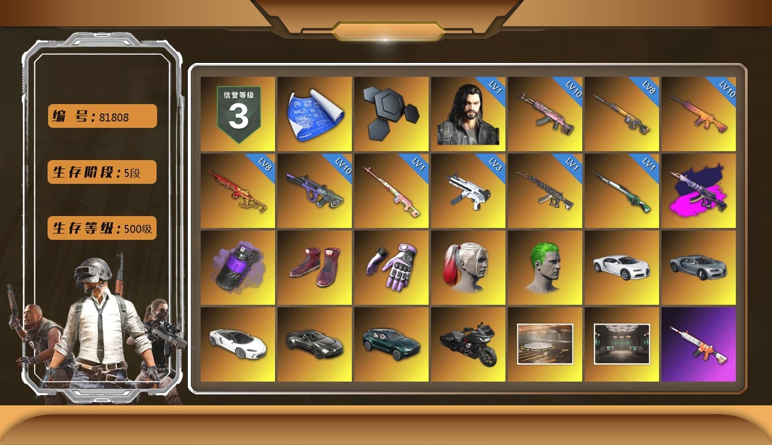 Rest in Pink — Dragunov [1], Demon's Touch - ACE32 (Purple Fuchsia), Purple Smoke Grenade, Hi-top Trainers (Red), Heybox Gloves, Harley Quinn's Hair, The Joker's Hair, «Chiron» Sports Car, «V12 Vantage Roadster» Sports Car, «DBX707» SUV, Jonathan Kamau, Snow Glasses, PGC 2021 Contingent Chaos Mask, The Joker's Hair, Demon Biker Horns, PLAYERUNKNOWN's Bandana, Heavy Fur Coat (Black), Rash Beixli Xtra Tough Jacket, Polar Bear Feet, Harley Quinn's Hair, Hairstyle PGI.S, Rash Beixli Xtra Tough Jacket, CigaretteSTV's M416, Harley Quinn's Makeup, PML 2019 Phase 2 Jacket, XingHun's Tiger Strike Jacket, XingHun's Tiger Strike Pants, NPL 2019 Phase 2 Jacket, PKL 2019 Phase 2 Jacket, «DBX707» SUV, Sideshow Bear Feet, Sha Wujing's Shorts, StreamerOne, GPT 2025 Four Angry Men Jacket, Full Autumn — M416, 17SHOU's Beryl M762, XingHun's AKM, GLL Grand Slam Sweatshirt, DOUYU T-shirt, Esports IGL Shirt - 1