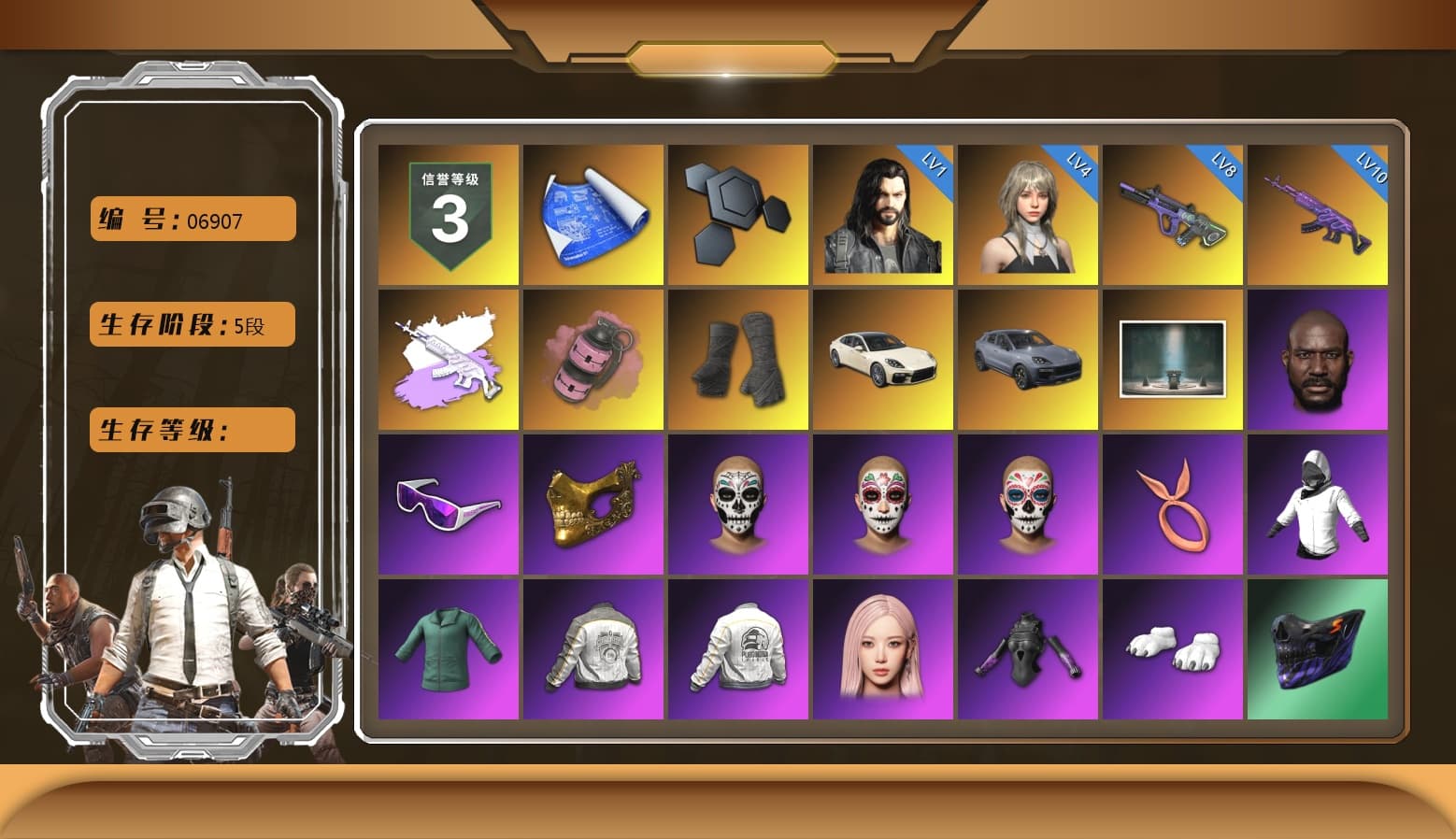 Medusa — Beryl M762 (Gray Purple), Pink Smoke Grenade, Duncan's Infiltrator Handwraps, «Panamera Turbo S» Sedan, «Cayenne Turbo GT» SUV, Jonathan Kamau, Snow Glasses, PGC 2021 Contingent Chaos Mask, Aespa, Polar Bear Feet, Harley Quinn's Hair, PML 2019 Phase 2 Jacket, PEL 2019 Phase 2 Jacket, XingHun's Tiger Strike Jacket, XingHun's Tiger Strike Pants, PJS 2019 Phase 2 Jacket, PKL 2019 Phase 2 Jacket, Exquisite Pants, GPT 2025 Four Angry Men Jacket, Full Autumn — M416, Festive Gloves (Red), Blue Thunder Gloves, HUYA T-shirt, DOUYU T-shirt - 1