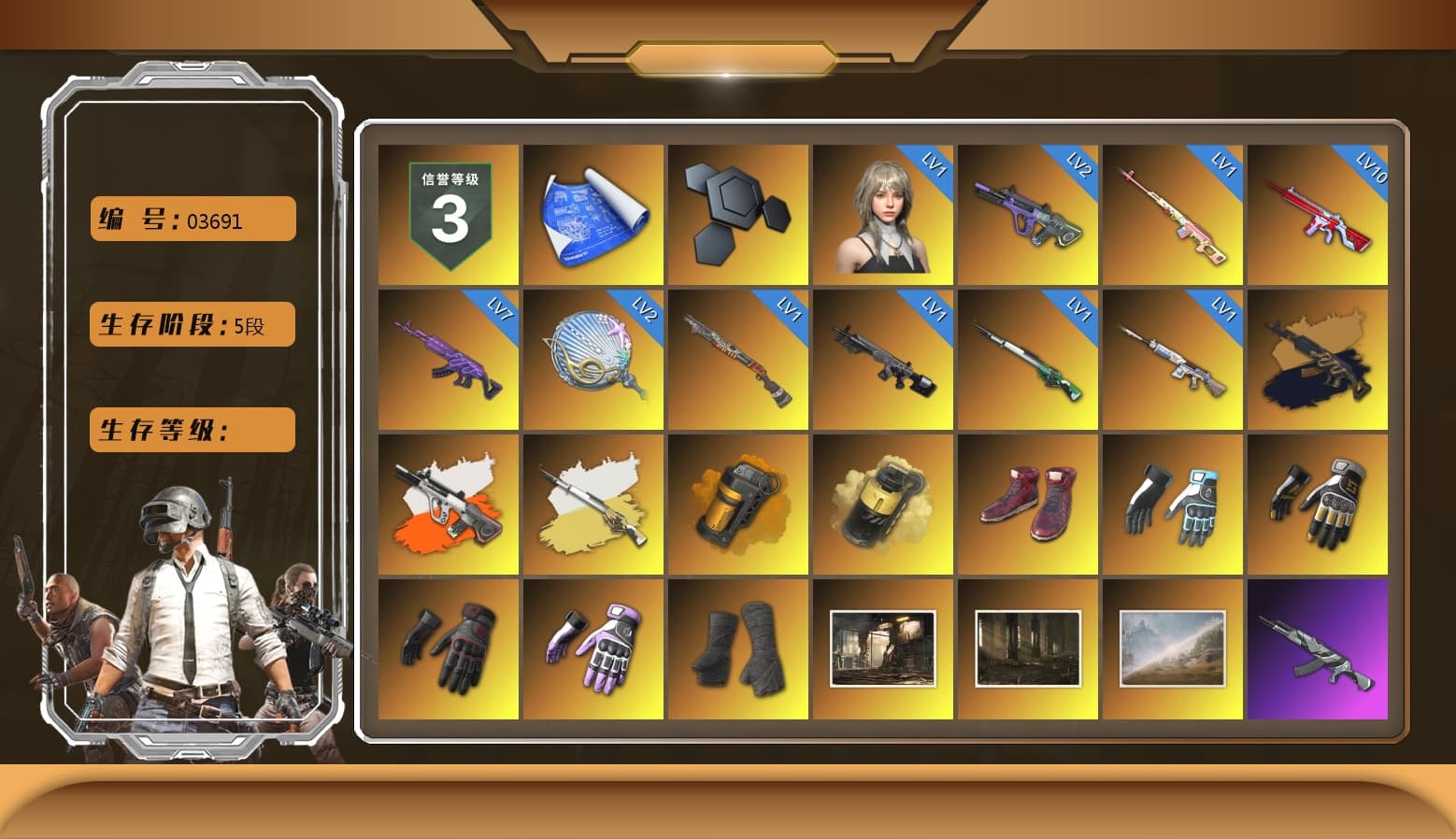 Rest in Pink — Dragunov [1], Medusa — Beryl M762 (Gold Charcoal), Neon Dream - AUG (White Orange), Cosmic Caliber - Kar98k (White Yellow), Orange Smoke Grenade, Yellow Smoke Grenade, Hi-top Trainers (Red), Shroud's Gloves, Swagger's Gloves, spajKK's Gloves, Heybox Gloves, Duncan's Infiltrator Handwraps, PGC 2021 Contingent Chaos Mask, PLAYERUNKNOWN's Bandana, Heavy Fur Coat (Black), SOOP T-Shirt, Escapee Jacket, Jailbird T-Shirt, Rash Vest, Polar Bear Feet, Harley Quinn's Hair, Ghosted — AKM, Speed & Momentum — M416, MadDog — M16A4, Ghosted — Kar98k, Speed & Momentum — Kar98k, Shroud's Varsity Jacket, Floral Jeonmo, Sideshow Bear Feet, StreamerOne, GPT 2025 Four Angry Men Jacket, Training Jacket (Green), Wakgood's M416, Crimson Snowflake - QBZ, Gold Plate — M416, Silver Plate — Mini14, Wakgood's AWM, Refined Aeolus — Vector, Crash Test Handwraps, Rose-tinted Glasses, Bloody Nurse Mask, shroud's Cloth Mask, Heavy Fur Coat (Black), Xargon's Skirt, Bengal Tiger - 1