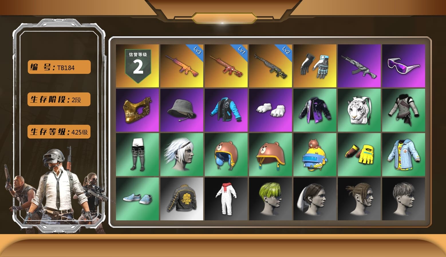 Demon's Touch - ACE32 (Purple Fuchsia), Trick-or-treat — M416, Neon Dream — AUG, Black Tortoise — SKS, Shroud's Gloves, Snow Glasses, PGC 2021 Contingent Chaos Mask, Jonathan Kamau, Hairstyle PGI.S, Nier, Demon's Touch — ACE32 - 1