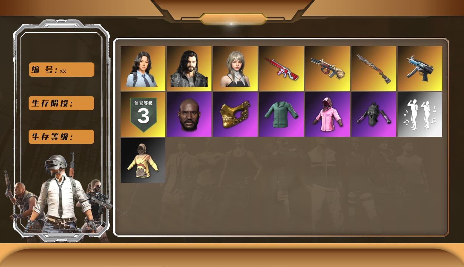 Glasya [1], Minotaur — AUG, No Signal — M416, Winter Eclipse — MP5K, Hanna, Rash Beixli Xtra Tough Jacket, Rash Beixli Xtra Tough Jacket, PGC 2021 Contingent Chaos Mask, Jonathan Kamau, Sun Scorched — S1897 - 1