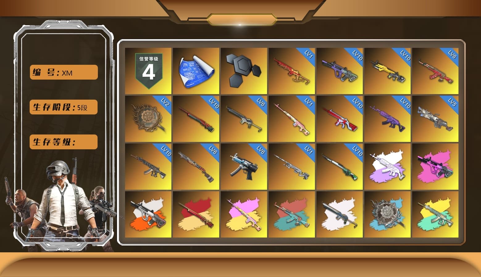 Rest in Pink — Dragunov [1], Medusa — Beryl M762 (Gray Purple), Neon Dream - AUG (White Orange), Rest in Pink - Dragunov (Pink Yellow), Demon's Touch - ACE32 (Purple Fuchsia), No Signal — M416 (Yellow Black), Purple Smoke Grenade, Orange Smoke Grenade, Coral Smoke Grenade, Teal Smoke Grenade, Yellow Smoke Grenade, Pink Smoke Grenade, Blue Fog of Fury — M79, Blue Magical Mist — M79, Hi-top Trainers (Red), Duncan's Infiltrator Handwraps, Harley Quinn's Hair, The Joker's Hair, «Panamera Turbo S» Sedan, «911 Carrera GTS» Sports Car, «Cayenne Turbo GT» SUV, «Countach LPI 800-4» Sports Car, «McLaren GT Elite» Sports Car, «V12 Vantage Roadster (Luxe)» Sports Car, «DBX707» SUV, «Panigale V4 S (Gold Rush)» Motorcycle, «Panigale V4 S (Twilight Torque)» Motorcycle, «Panigale V4 S (Pitch Black)» Motorcycle, 9S's Hairstyle, Jonathan Kamau, Snow Glasses, PGC 2021 Contingent Chaos Mask, The Joker's Hair, Demon Biker Horns, Kansas Headband, PLAYERUNKNOWN's Bandana, Heavy Fur Coat (Black), Rash Beixli Xtra Tough Jacket, Pubg X Newjeans, Polar Bear Feet, Nier, Harley Quinn's Hair, "CVO™ Road Glide® ST" Motorcycle, Rash Beixli Xtra Tough Jacket, Harley Quinn's Makeup, PML 2019 Phase 2 Jacket, XingHun's Tiger Strike Jacket, XingHun's Tiger Strike Pants, NPL 2019 Phase 2 Jacket, PKL 2019 Phase 2 Jacket, «DBX707» SUV, Sideshow Bear Feet, StreamerOne, GPT 2025 Four Angry Men Jacket, Full Autumn — M416, Festive Gloves (Red), Blue Thunder Gloves, Diva Glasses (White), GLL Grand Slam Sweatshirt - 1