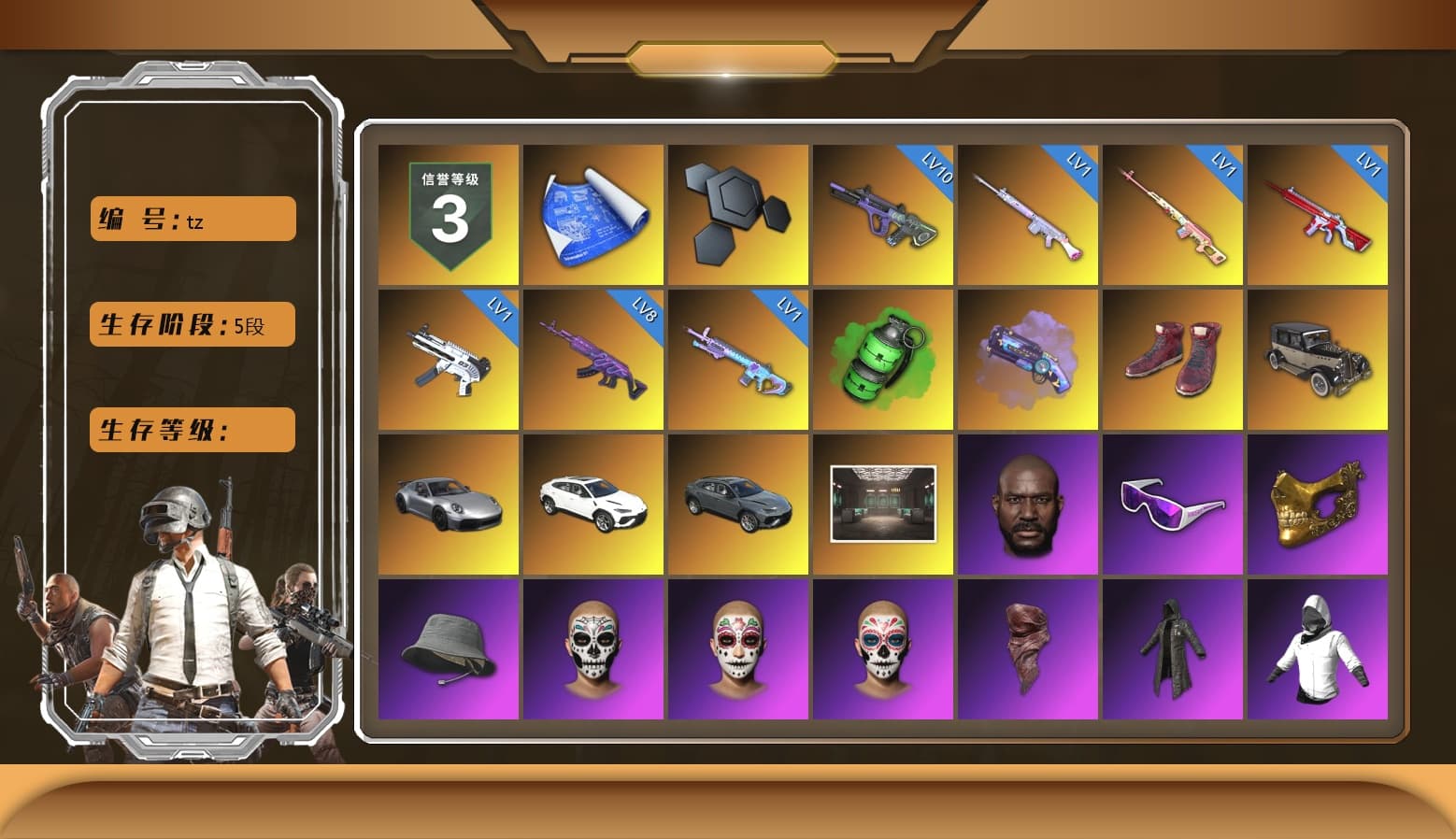 Rest in Pink — Dragunov [1], Emerald Smoke Grenade, Purple Magical Mist — M79, Hi-top Trainers (Red), «911 Carrera GTS» Sports Car, «Urus S» SUV, Jonathan Kamau, Snow Glasses, PGC 2021 Contingent Chaos Mask, PLAYERUNKNOWN's Bandana, Heavy Fur Coat (Black), Polar Bear Feet, Harley Quinn's Hair, XingHun's Tiger Strike Jacket, PJS 2019 Phase 2 Jacket, Sideshow Bear Feet, Exquisite Pants, Sha Wujing's Shorts, StreamerOne, Full Autumn — M416, Blue Thunder Gloves, «Chiron» Sports Car - 1