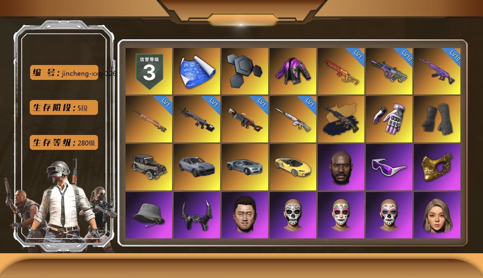 Medusa — Beryl M762 (Gold Charcoal), Duncan's Infiltrator Handwraps, «Cayenne Turbo GT» SUV, «McLaren GT Elite» Sports Car, Jonathan Kamau, Snow Glasses, PGC 2021 Contingent Chaos Mask, Demon Biker Horns, Rash Beixli Xtra Tough Jacket, Aespa, Polar Bear Feet, Harley Quinn's Hair, Hairstyle PGI.S, Rash Beixli Xtra Tough Jacket, XingHun's Tiger Strike Jacket, XingHun's Tiger Strike Pants, Sideshow Bear Feet, Exquisite Pants, MET Asia Series Distressed Jeans, XingHun's Hoodie, Xinghun's Tracksuit Pants, StreamerOne, GPT 2025 Four Angry Men Jacket, Blue Thunder Gloves, DOUYU T-shirt - 1