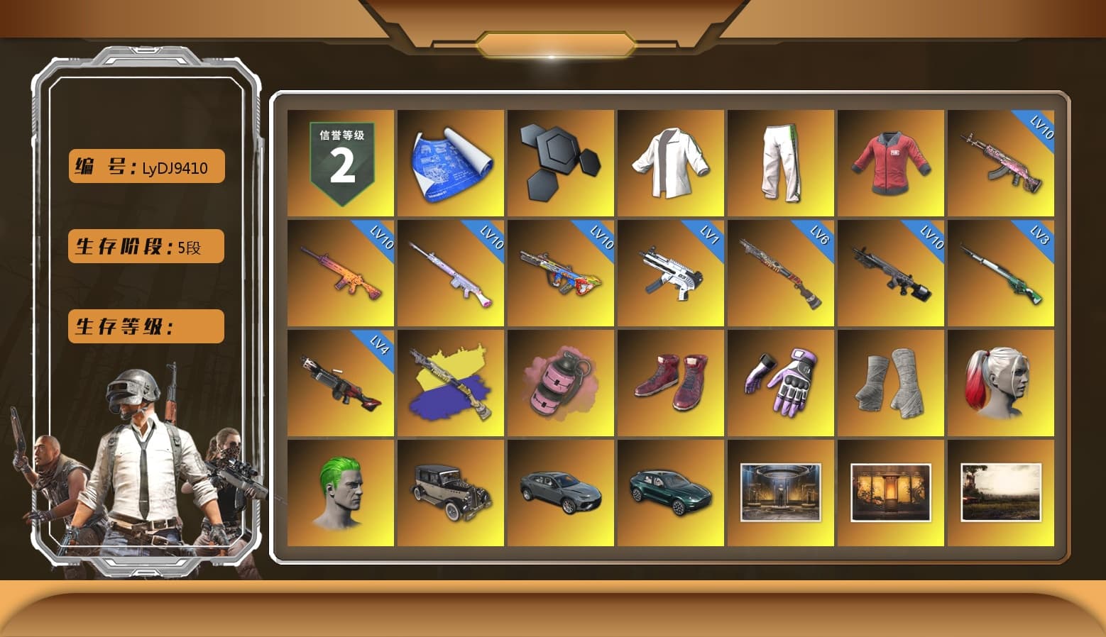 Green Stripe Tracksuit Pants, PAI 2019 Jacket, Pink Smoke Grenade, Hi-top Trainers (Red), Heybox Gloves, PGI Title Wraps, Harley Quinn's Hair, The Joker's Hair, «DBX707» SUV, 9S's Hairstyle, Jonathan Kamau, Snow Glasses, PGC 2021 Contingent Chaos Mask, Demon Biker Horns, Kansas Headband, La Catrina Makeup, SOOP T-Shirt, Escapee Jacket, Jailbird T-Shirt, Rash Vest, Rash Beixli Xtra Tough Jacket, Polar Bear Feet, Nier, Harley Quinn's Hair, Rash Beixli Xtra Tough Jacket, Harley Quinn's Makeup, PGI Ringside Hoodie, PJS 2019 Phase 2 Jacket, «DBX707» SUV, Sideshow Bear Feet, Exquisite Pants, MET Asia Series Distressed Jeans, StreamerOne, Full Autumn — M416, Bengal Blade - SCAR-L, Silver Plate — Mini14, Blue Thunder Gloves, Rose-tinted Glasses, PAI 2019 Mask, HUYA T-shirt - 1