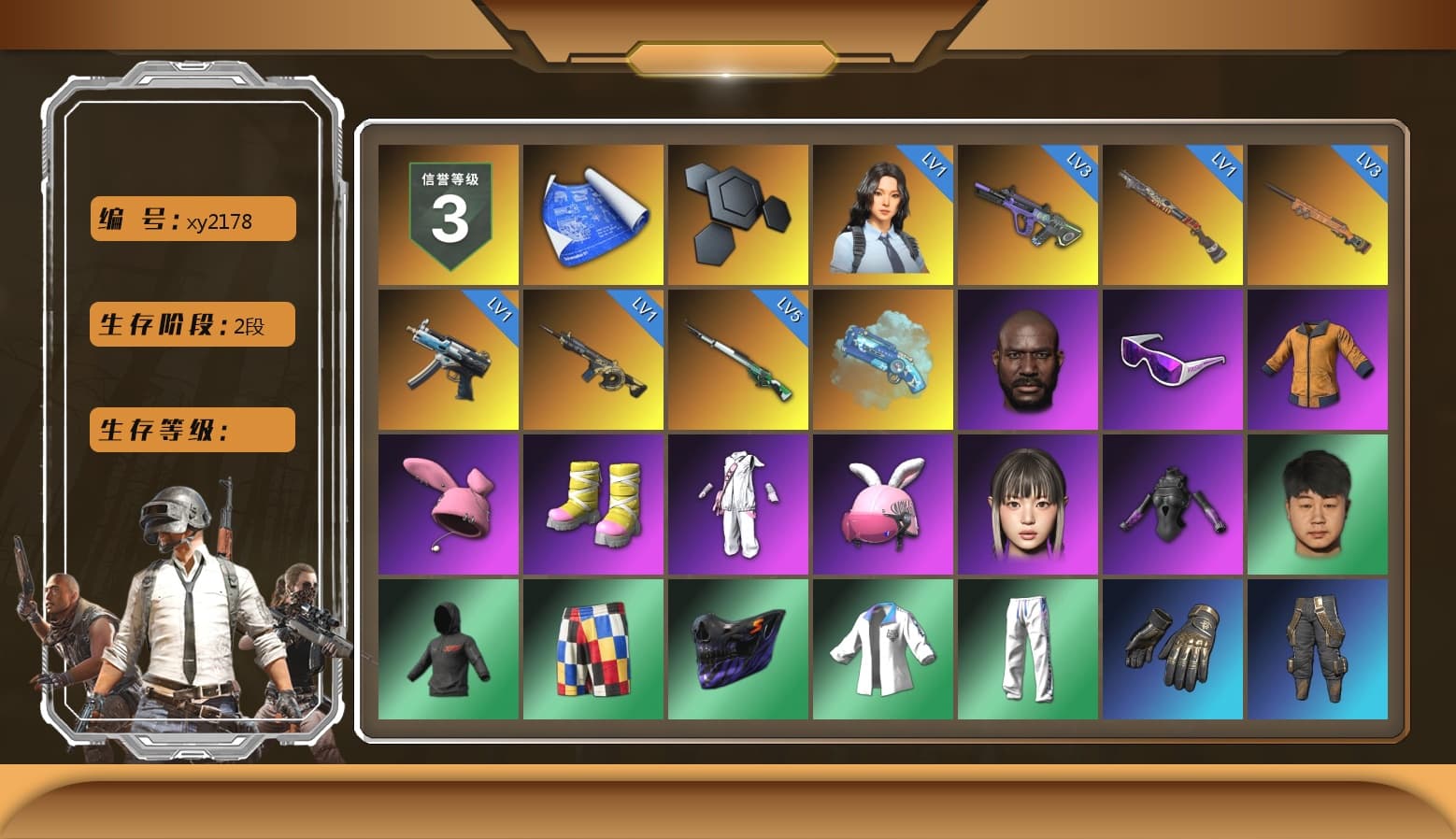 Blue Magical Mist — M79, Jonathan Kamau, Snow Glasses, Pubg X Newjeans, XingHun's Tiger Strike Jacket, XingHun's Tiger Strike Pants, Sideshow Bear Feet, StreamerOne, GLL Grand Slam Sweatshirt, «DBX707» SUV - 1