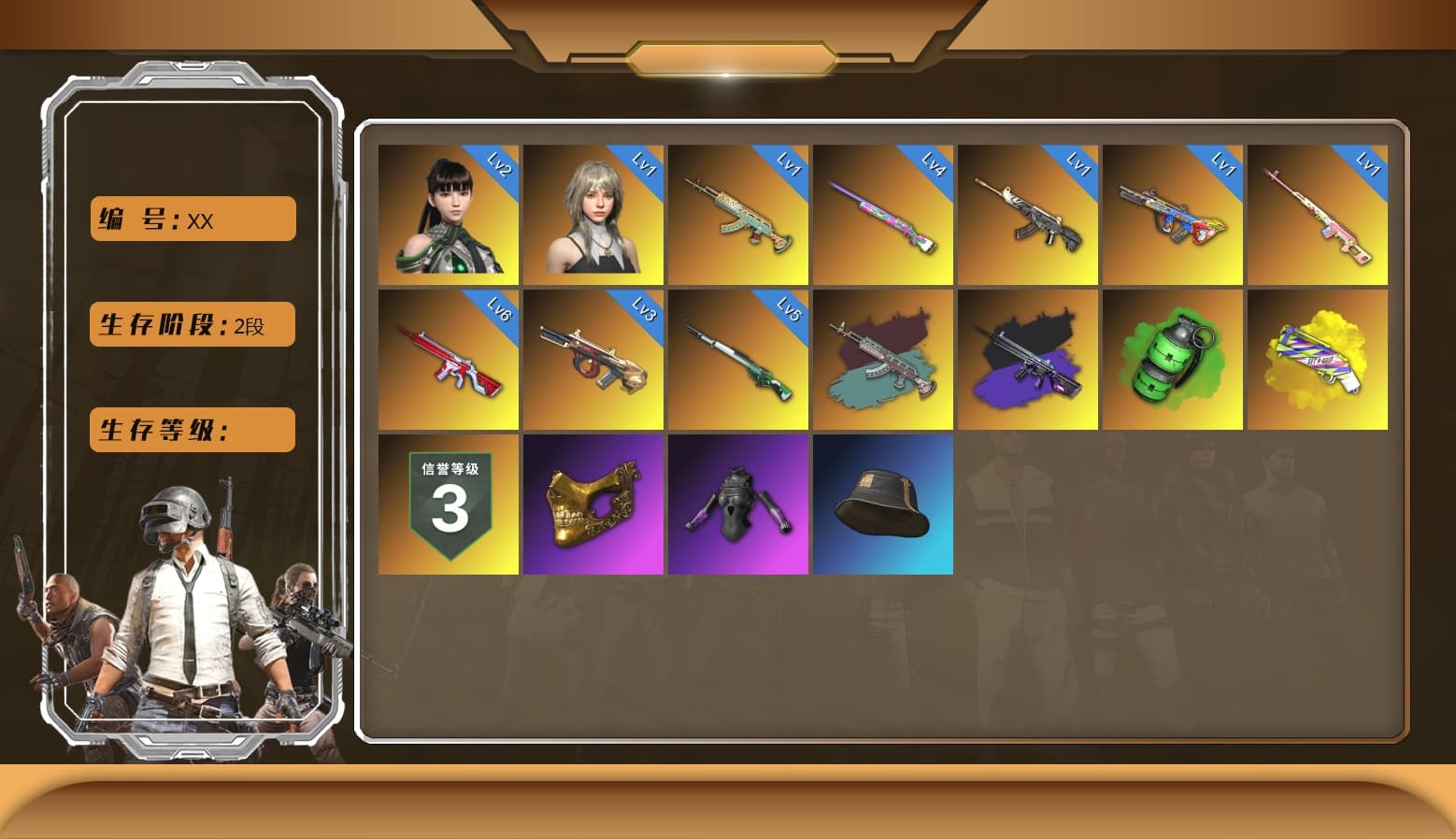 Glasya [5], Emerald Smoke Grenade, No Signal — M416, Over the Rainbow — M24, Minotaur — AUG, Bumper Blaster — AUG, Darkest Depths — Beryl M762, Demon Hunter — ACE32, PGC 2021 Contingent Chaos Mask, No Signal — M416 (Purple Charcoal), Yellow Fog of Fury — M79, Cosmic Caliber - Kar98k, EVE - 1