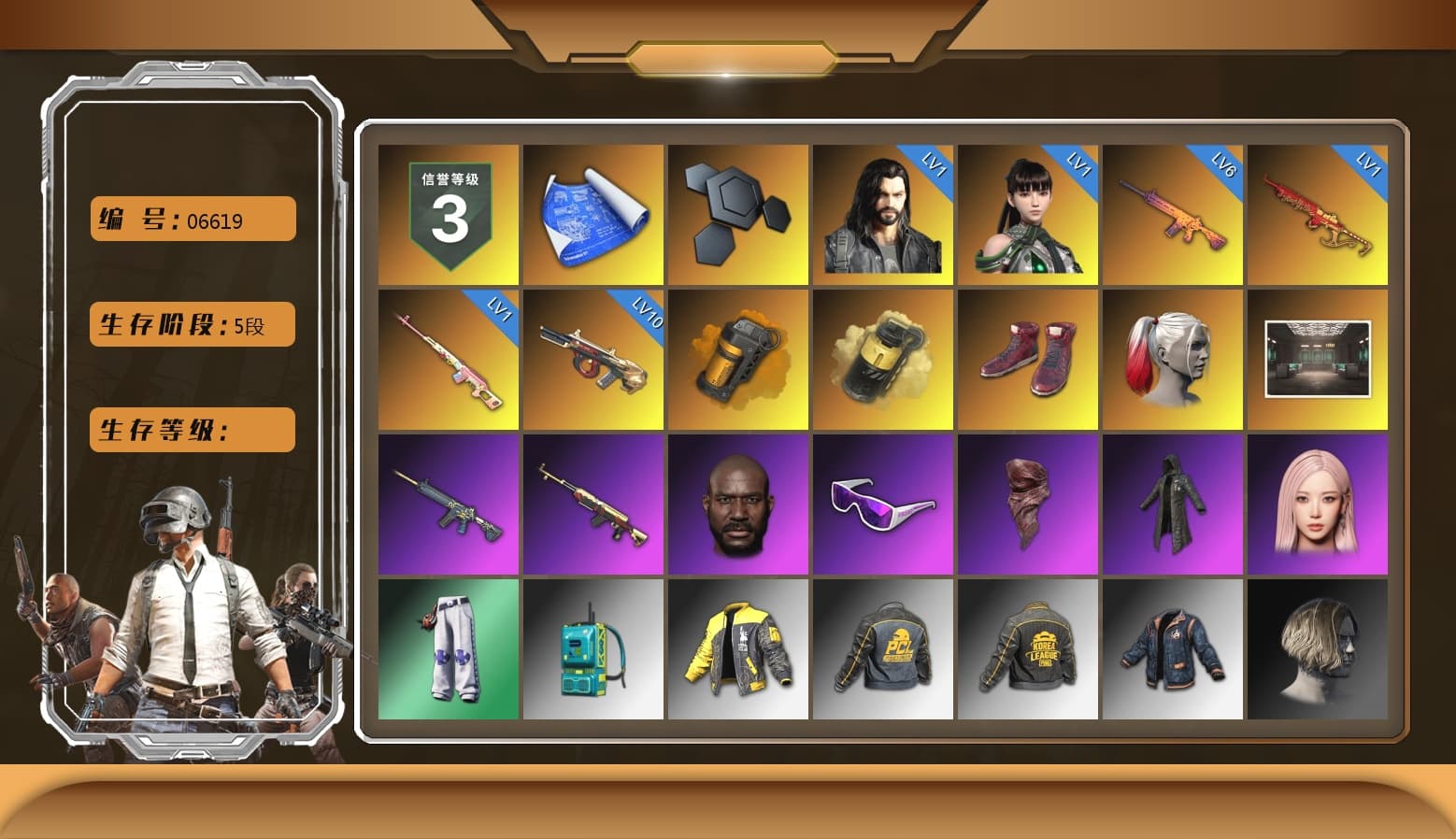 Rest in Pink — Dragunov [1], Orange Smoke Grenade, Yellow Smoke Grenade, Hi-top Trainers (Red), Harley Quinn's Hair, Jonathan Kamau, Snow Glasses, PLAYERUNKNOWN's Bandana, Heavy Fur Coat (Black), Aespa, Pirate KIM's M416, Pirate KIM's SKS, PKL 2019 Phase 2 Jacket, Exquisite Pants, XiongDi Hoodie, Sha Wujing's Shorts, Full Autumn — M416 - 1