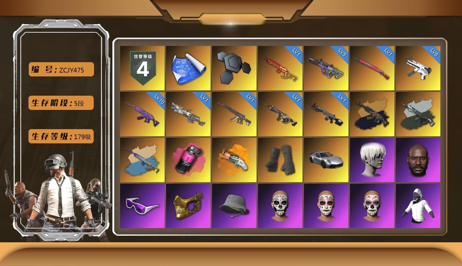 Medusa — Beryl M762 (Gold Charcoal), Time Keeper - M416 (Gray Green), Yule Sleigh - Mini14 (Gold Blue), Magenta Smoke Grenade, Orange Fog of Fury — M79, Duncan's Infiltrator Handwraps, «911 Carrera GTS» Sports Car, 9S's Hairstyle, Jonathan Kamau, Snow Glasses, PGC 2021 Contingent Chaos Mask, Aespa, Polar Bear Feet, Nier, Harley Quinn's Hair, XingHun's Tiger Strike Jacket, XingHun's Tiger Strike Pants, PJS 2019 Phase 2 Jacket, PKL 2019 Phase 2 Jacket, Exquisite Pants, Sha Wujing's Shorts, StreamerOne, Training Jacket (Green), Full Autumn — M416, Festive Gloves (Red), Blue Thunder Gloves, DOUYU T-shirt - 1