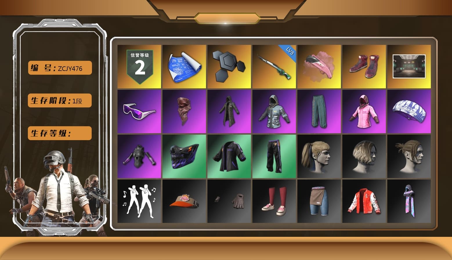Hi-top Trainers (Red), Snow Glasses, PLAYERUNKNOWN's Bandana, Heavy Fur Coat (Black), Rash Beixli Xtra Tough Jacket, Pubg X Newjeans, Harley Quinn's Hair, Rash Beixli Xtra Tough Jacket, Sha Wujing's Shorts, StreamerOne - 1