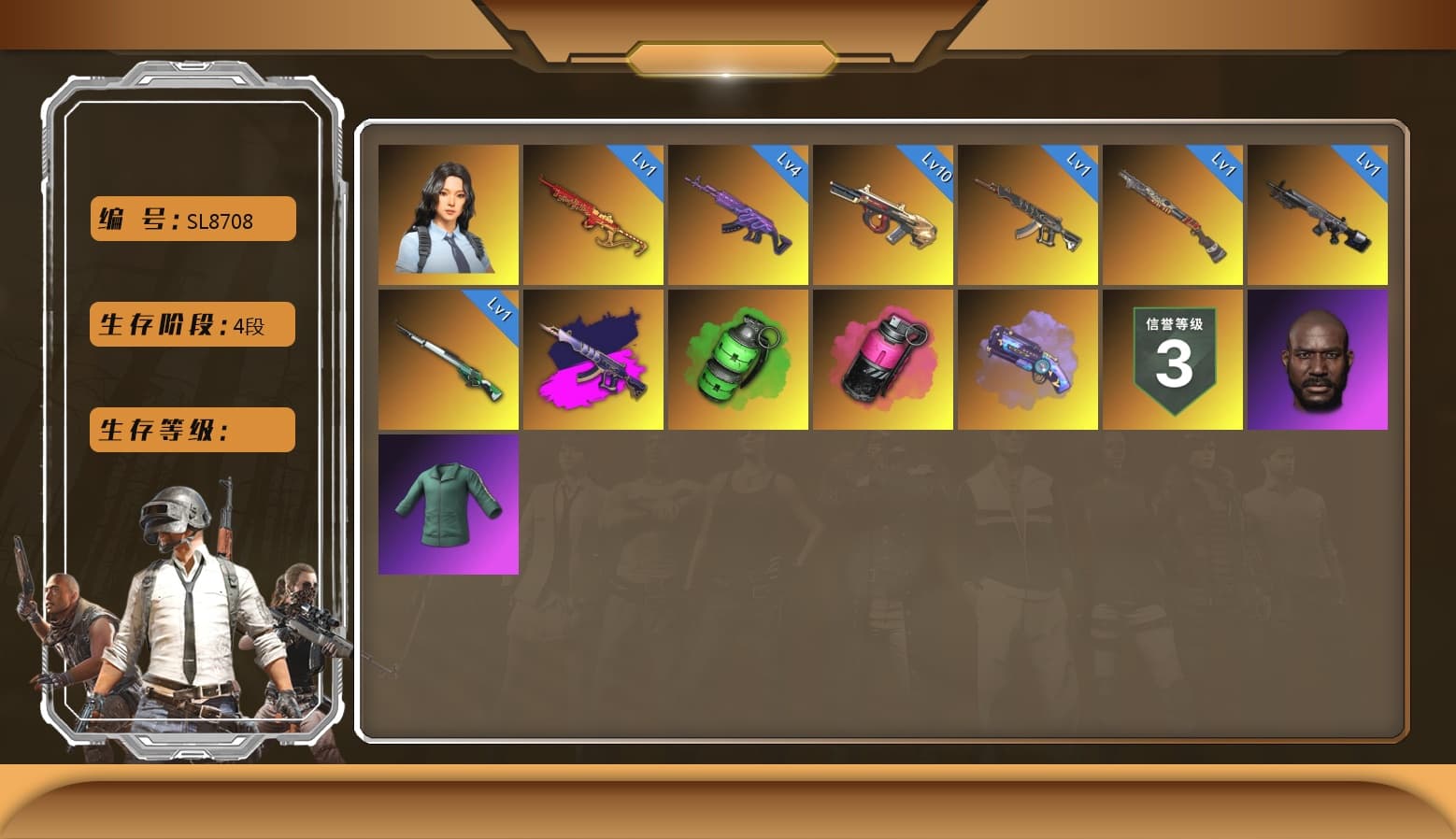 Medusa — Beryl M762 [MAX], Purple Magical Mist — M79, Cosmic Caliber - Kar98k [1], Emerald Smoke Grenade, Minotaur — AUG, Yule Sleigh — Mini14, Hanna, Jonathan Kamau, Magenta Smoke Grenade, Demon's Touch — ACE32, Sun Scorched — S1897, Obscura - Mk12, Demon's Touch - ACE32 (Purple Fuchsia) - 1