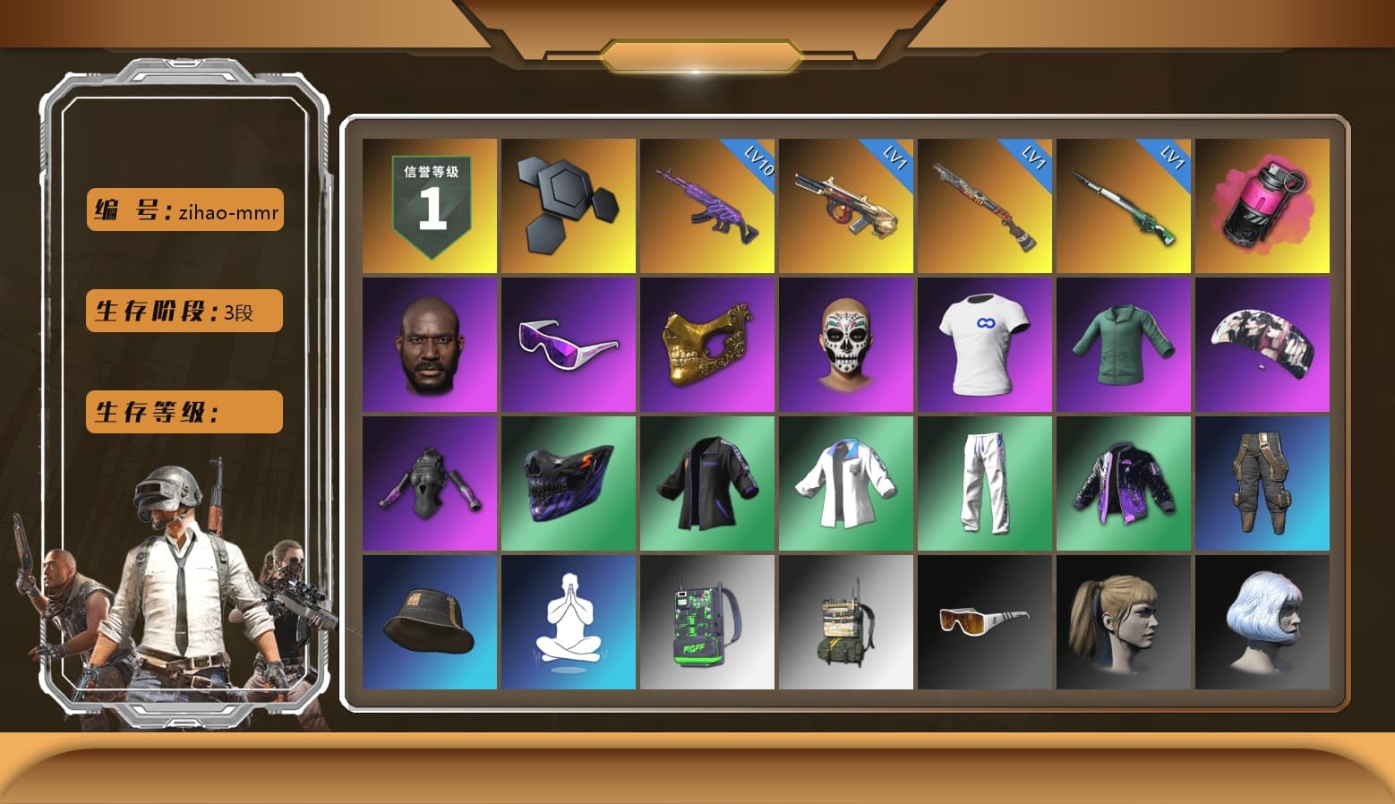 Magenta Smoke Grenade, Jonathan Kamau, Snow Glasses, PGC 2021 Contingent Chaos Mask, Aespa, Harley Quinn's Hair, XingHun's Tiger Strike Jacket, XingHun's Tiger Strike Pants, Exquisite Pants, XiongDi Hoodie, StreamerOne, GPT 2025 Four Angry Men Jacket, SOOP T-Shirt - 1