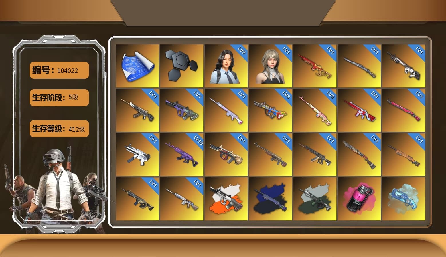 Rest in Pink — Dragunov [5], Neon Dream - AUG (White Orange), Final Serenade — M24 (Blue Black), Time Keeper - M416 (Gray Green), Magenta Smoke Grenade, Blue Magical Mist — M79, Hi-top Trainers (Red), Duncan's Infiltrator Handwraps, «Chiron» Sports Car, «Countach LPI 800-4» Sports Car, «Urus S» SUV, «V12 Vantage Roadster (Luxe)» Sports Car, Jonathan Kamau, PGC 2021 Contingent Chaos Mask, Demon Biker Horns, PLAYERUNKNOWN's Bandana, Heavy Fur Coat (Black), Rash Beixli Xtra Tough Jacket, Pubg X Newjeans, Aespa, Polar Bear Feet, Harley Quinn's Hair, Rash Beixli Xtra Tough Jacket, PML 2019 Phase 2 Jacket, XingHun's Tiger Strike Jacket, XingHun's Tiger Strike Pants, NPL 2019 Phase 2 Jacket, PJS 2019 Phase 2 Jacket, PKL 2019 Phase 2 Jacket, MET Asia Series Distressed Jeans, Training Jacket (Green), Festive Gloves (Red), Sideshow Bear Feet - 1