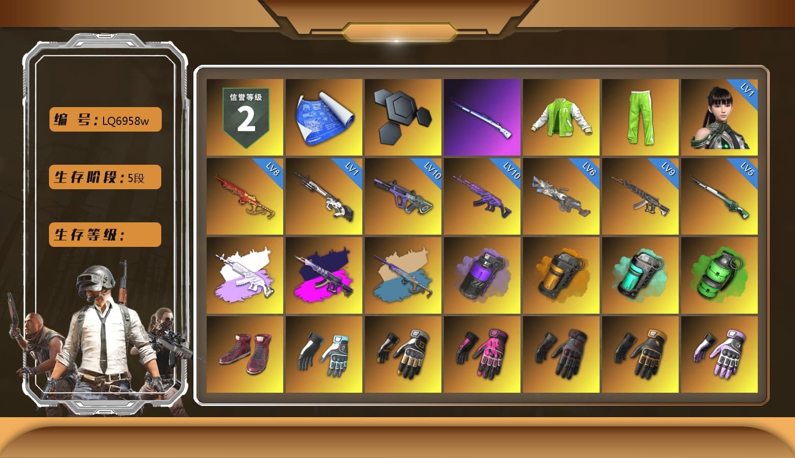 NVIDIA Varsity Jacket, Medusa — Beryl M762 (Gray Purple), Demon's Touch - ACE32 (Purple Fuchsia), Yule Sleigh - Mini14 (Gold Blue), Purple Smoke Grenade, Orange Smoke Grenade, Teal Smoke Grenade, Emerald Smoke Grenade, Hi-top Trainers (Red), Shroud's Gloves, Swagger's Gloves, Hambinooo's Gloves, spajKK's Gloves, Mazarin1k's Gloves, Heybox Gloves, Ashek's Gloves, Duncan's Infiltrator Handwraps, NeoticaCH's M416, Lumi's Kar98k, Ashek's AKM, chocoTaco's Beryl M762, Jonathan Kamau, Snow Glasses, PGC 2021 Contingent Chaos Mask, Kansas Headband, La Catrina Makeup, PLAYERUNKNOWN's Bandana, Heavy Fur Coat (Black), SkipNhO's SLR, Rash Beixli Xtra Tough Jacket, Pubg X Newjeans, Polar Bear Feet, Harley Quinn's Hair, Hairstyle PGI.S, Rash Beixli Xtra Tough Jacket, CigaretteSTV's M416, fuffenz's SLR, Pirate KIM's M416, Pirate KIM's SKS, JennaJulien's M24, Shroud's Varsity Jacket, Floral Jeonmo, FireDragon's Shirt, PML 2019 Phase 2 Jacket, PEL 2019 Phase 2 Jacket, XingHun's Tiger Strike Jacket, XingHun's Tiger Strike Pants, PJS 2019 Phase 2 Jacket, shroud's M16A4, Sideshow Bear Feet, chocoTaco's Parachute, Exquisite Pants, XiongDi Hoodie, Sha Wujing's Shorts, StreamerOne, GPT 2025 Four Angry Men Jacket, Full Autumn — M416, Wakgood's M416, Silver Plate — M416, PGC 2019 - AKM, XingHun's AKM, PGC 2019 — SCAR-L, Bengal Blade - SCAR-L, Crimson Snowflake - QBZ, BreaK's SLR, Swagger's SLR, PGC 2019 — Mini14, PGC 2019 — Kar98k, Wakgood's AWM, Douyu Biker Jacket, Forever's S1897, PGC 2019 — Pan, PUBG Nations Cup 2019 Pan, Festive Gloves (Red), Crash Test Handwraps, Diva Glasses (White), Balaclava (Pink), Esports Cat Face Mask, shroud's Cloth Mask, GLL Grand Slam Sweatshirt, HUYA T-shirt, DOUYU T-shirt, Esports IGL Shirt, Esports Chicken Dinner Shirt, Zerator's Pleated Skirt, P4wnyhof's Hotpants, «DBX707» SUV - 1