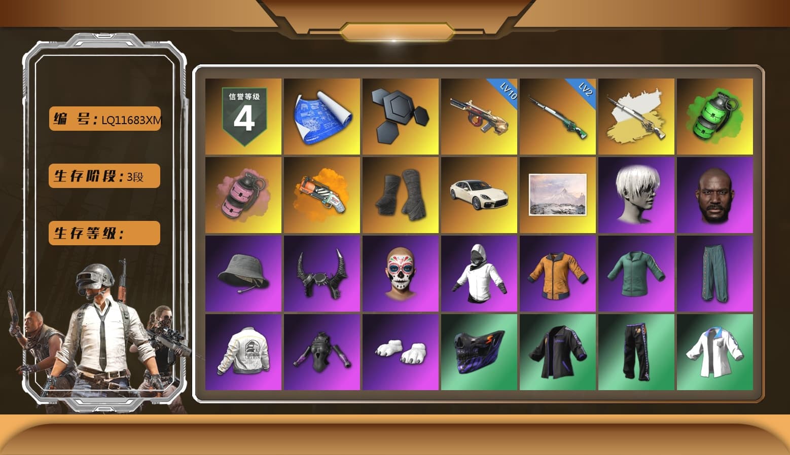 Cosmic Caliber - Kar98k (White Yellow), Emerald Smoke Grenade, Pink Smoke Grenade, Orange Fog of Fury — M79, Duncan's Infiltrator Handwraps, «Panamera Turbo S» Sedan, 9S's Hairstyle, Jonathan Kamau, Demon Biker Horns, Polar Bear Feet, Nier, PEL 2019 Phase 2 Jacket, XingHun's Tiger Strike Jacket, XingHun's Tiger Strike Pants, NPL 2019 Phase 2 Jacket, XiongDi Hoodie, Sha Wujing's Shorts, StreamerOne, Full Autumn — M416, Blue Thunder Gloves, HUYA T-shirt, DOUYU T-shirt - 1