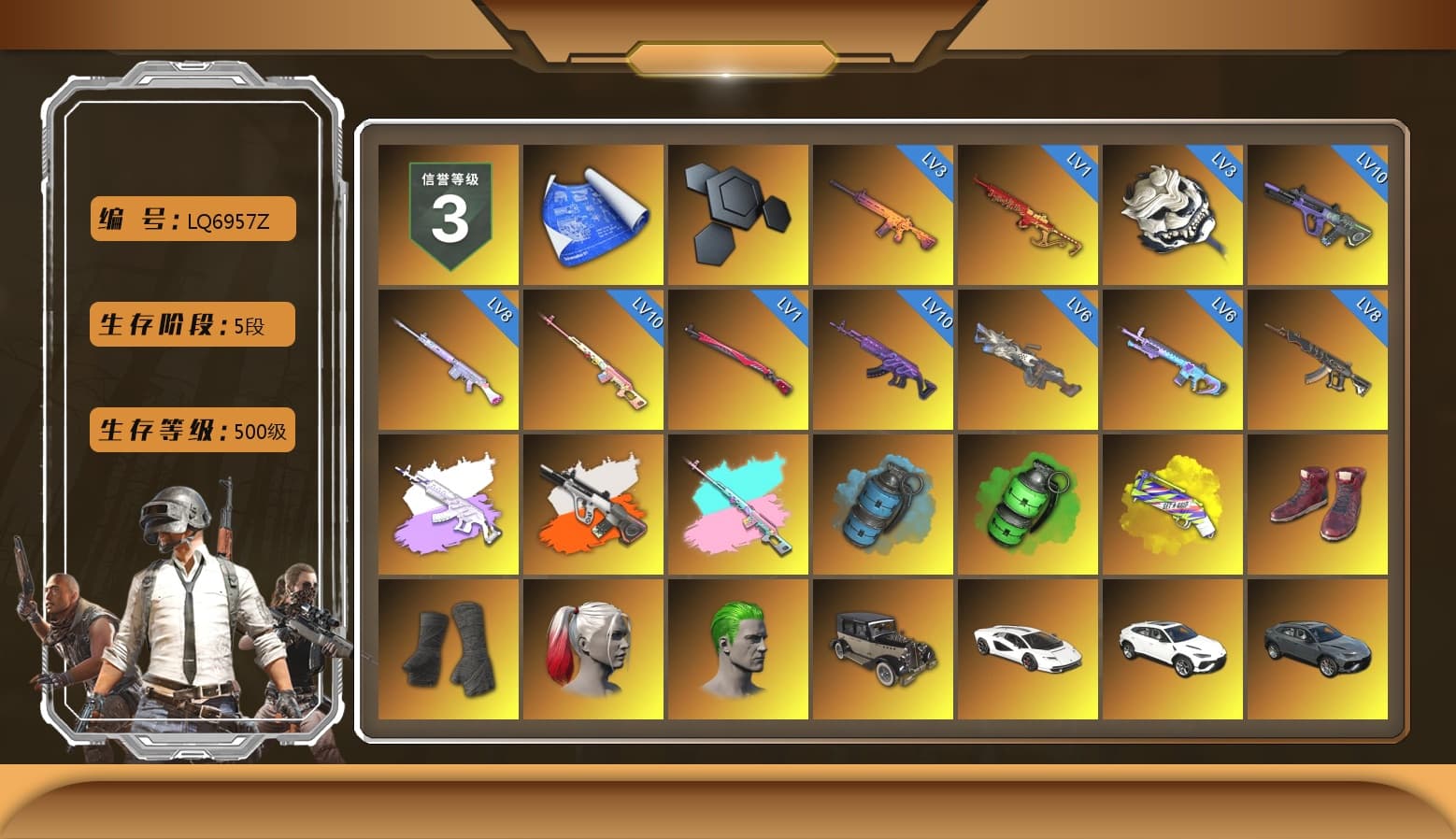 Rest in Pink — Dragunov [MAX], Medusa — Beryl M762 (Gray Purple), Neon Dream - AUG (White Orange), Rest in Pink — Dragunov (Teal Pink), Azure Smoke Grenade, Emerald Smoke Grenade, Yellow Fog of Fury — M79, Hi-top Trainers (Red), Duncan's Infiltrator Handwraps, Harley Quinn's Hair, The Joker's Hair, «Countach LPI 800-4» Sports Car, «Urus S» SUV, «V12 Vantage Roadster (Luxe)» Sports Car, «DBX707» SUV, 9S's Hairstyle, Jonathan Kamau, Snow Glasses, PGC 2021 Contingent Chaos Mask, The Joker's Hair, Demon Biker Horns, PLAYERUNKNOWN's Bandana, Heavy Fur Coat (Black), Rash Beixli Xtra Tough Jacket, Pubg X Newjeans, Polar Bear Feet, Nier, Harley Quinn's Hair, Hairstyle PGI.S, Rash Beixli Xtra Tough Jacket, Harley Quinn's Makeup, manson's Hoodie, Manson's Tracksuit Pants, «DBX707» SUV, Sideshow Bear Feet, XiongDi Hoodie, Sha Wujing's Shorts, StreamerOne, Refined Aeolus — Vector, Pigff's DBS, «McLaren GT Standard (Silica White)» Sports Car - 1