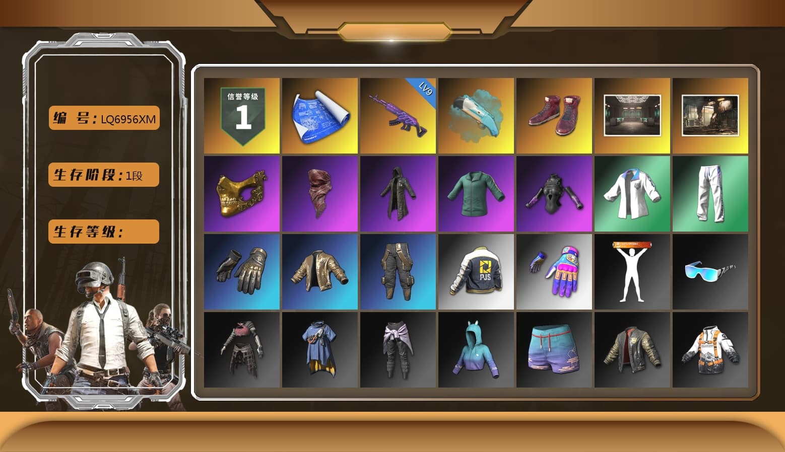 Hi-top Trainers (Red), PGC 2021 Contingent Chaos Mask, PLAYERUNKNOWN's Bandana, Heavy Fur Coat (Black), XingHun's Tiger Strike Jacket, XingHun's Tiger Strike Pants, PJS 2019 Phase 2 Jacket, Blue Thunder Gloves, GLL Grand Slam Sweatshirt - 1
