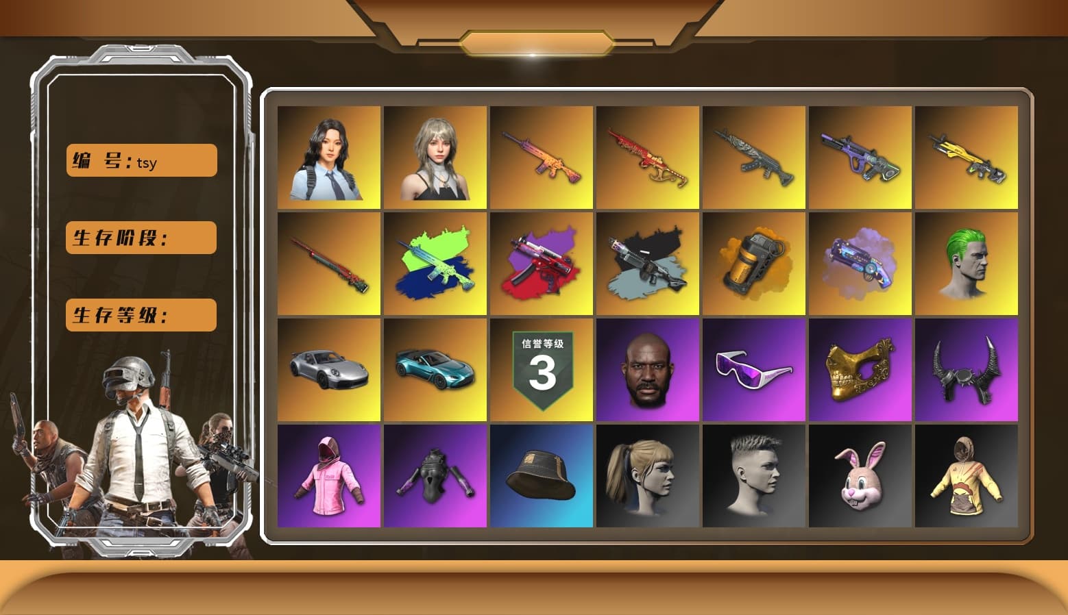 Winter Eclipse — MP5K, Ride or Die - M249 (Black Teal), Orange Smoke Grenade, Purple Magical Mist — M79, Hi-top Trainers (Red), Duncan's Infiltrator Handwraps, The Joker's Hair, «911 Carrera GTS» Sports Car, «V12 Vantage Roadster (Luxe)» Sports Car, Jonathan Kamau, Snow Glasses, PGC 2021 Contingent Chaos Mask, The Joker's Hair, Demon Biker Horns, PLAYERUNKNOWN's Bandana, Heavy Fur Coat (Black), SkipNhO's SLR, Rash Beixli Xtra Tough Jacket, Polar Bear Feet, Harley Quinn's Hair, Rash Beixli Xtra Tough Jacket, PML 2019 Phase 2 Jacket, NPL 2019 Phase 2 Jacket, PJS 2019 Phase 2 Jacket, Sideshow Bear Feet, Sha Wujing's Shorts, StreamerOne, GPT 2025 Four Angry Men Jacket, Full Autumn — M416, Festive Gloves (Red), Crash Test Handwraps, Diva Glasses (White), 2018 PUBG ALL-STAR T-shirt (Korean), GLL Grand Slam Sweatshirt, Esports IGL Shirt, Esports Chicken Dinner Shirt, «DBX707» SUV - 1
