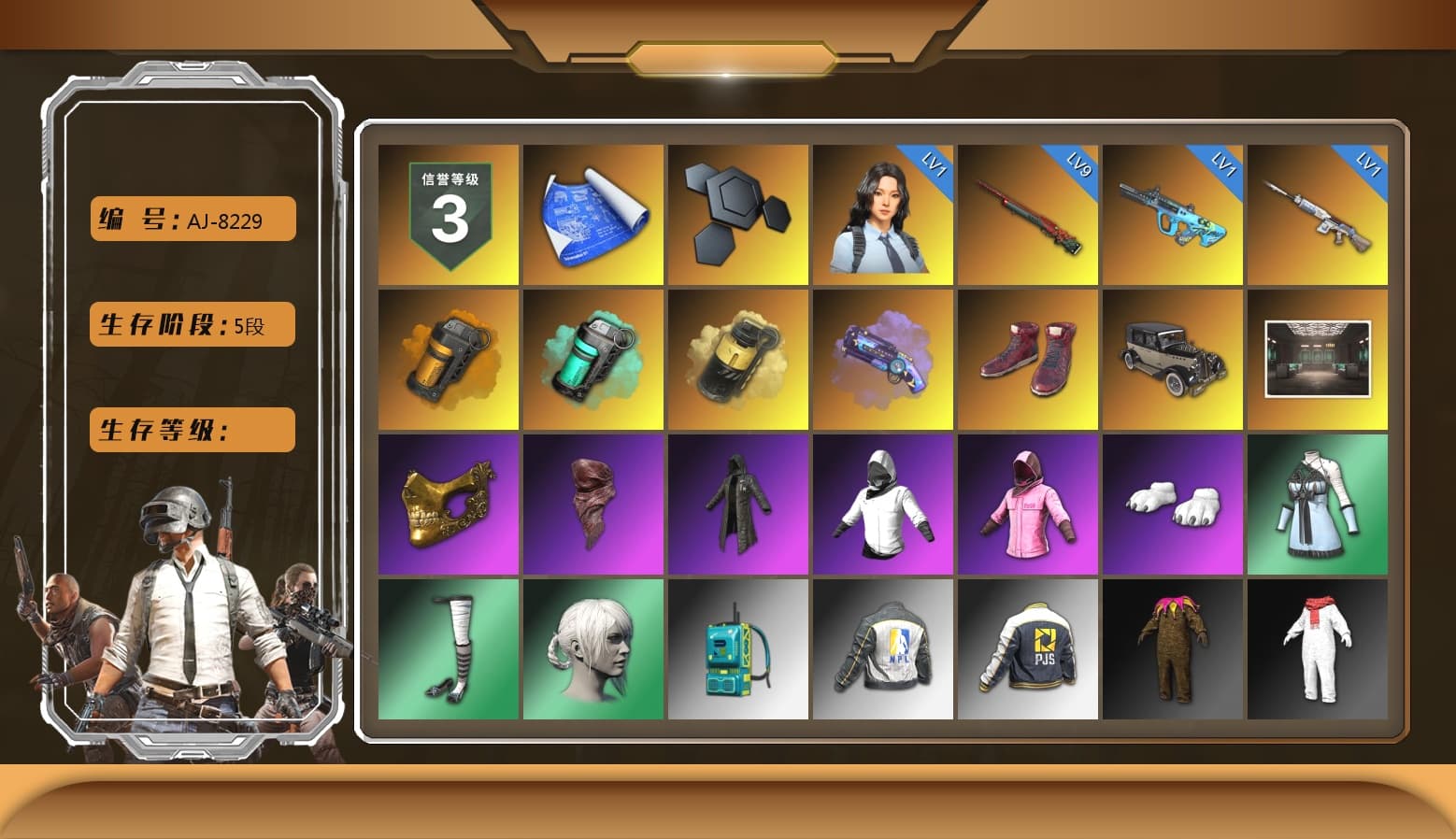 Orange Smoke Grenade, Teal Smoke Grenade, Yellow Smoke Grenade, Purple Magical Mist — M79, Hi-top Trainers (Red), PGC 2021 Contingent Chaos Mask, PLAYERUNKNOWN's Bandana, Heavy Fur Coat (Black), Rash Beixli Xtra Tough Jacket, Polar Bear Feet, Nier, Harley Quinn's Hair, Rash Beixli Xtra Tough Jacket, NPL 2019 Phase 2 Jacket, PJS 2019 Phase 2 Jacket, Sideshow Bear Feet, Exquisite Pants, StreamerOne - 1