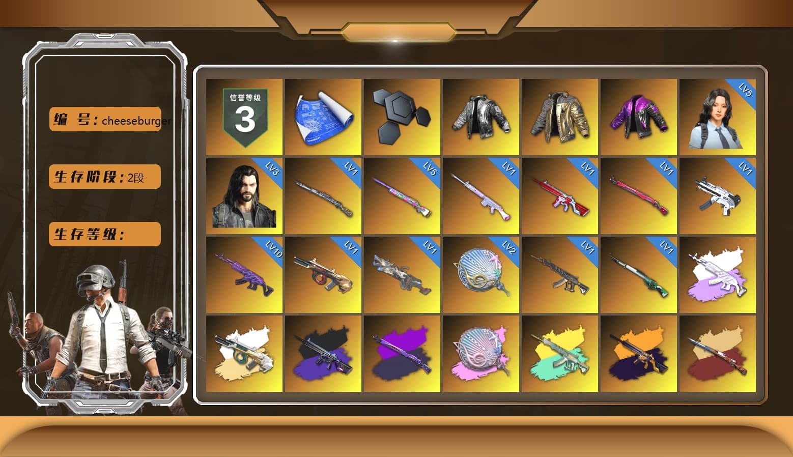 Wanyoo Jacket, Douyu Biker Jacket, Medusa — Beryl M762 (Gray Purple), No Signal — M416 (Purple Charcoal), Siren — Pan (Pink), No Signal — M416 (Yellow Black), ZERO-G — MP5K (Crimson Navy), Cosmic Caliber - Kar98k (White Yellow), Emerald Smoke Grenade, Magenta Smoke Grenade, Purple Magical Mist — M79, Pan of Judgement, Duncan's Infiltrator Handwraps, «Panamera Turbo S» Sedan, «911 Carrera GTS» Sports Car, «Cayenne Turbo GT» SUV, Jonathan Kamau, Snow Glasses, PGC 2021 Contingent Chaos Mask, Demon Biker Horns, Rash Beixli Xtra Tough Jacket, Aespa, Polar Bear Feet, Nier, Harley Quinn's Hair, Rash Beixli Xtra Tough Jacket, PML 2019 Phase 2 Jacket, NPL 2019 Phase 2 Jacket, PKL 2019 Phase 2 Jacket, Sideshow Bear Feet, MET Asia Series Distressed Jeans, Sha Wujing's Shorts, StreamerOne, Training Jacket (Green), Full Autumn — M416, Blue Thunder Gloves, DOUYU T-shirt - 1