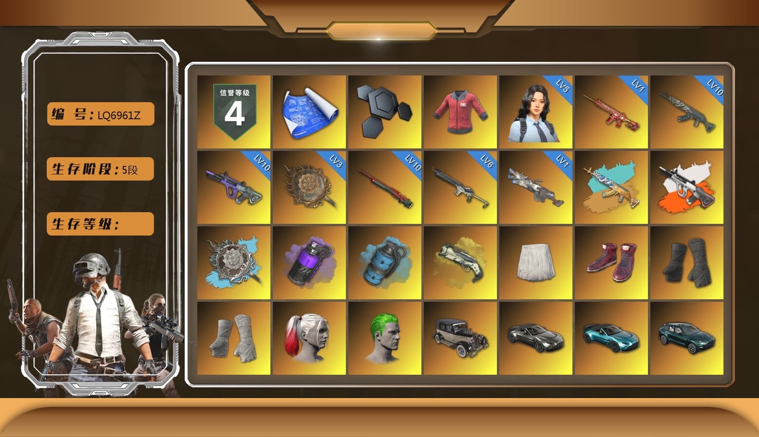 PAI 2019 Jacket, Neon Dream - AUG (White Orange), Purple Smoke Grenade, Azure Smoke Grenade, Ivory Fog of Fury — M79, School Skirt, Hi-top Trainers (Red), Duncan's Infiltrator Handwraps, PGI Title Wraps, Harley Quinn's Hair, The Joker's Hair, «V12 Vantage Roadster» Sports Car, «V12 Vantage Roadster (Luxe)» Sports Car, «DBX707» SUV, «Panigale V4 S (Pitch Black)» Motorcycle, 9S's Hairstyle, Jonathan Kamau, Snow Glasses, PGC 2021 Contingent Chaos Mask, The Joker's Hair, Demon Biker Horns, PLAYERUNKNOWN's Bandana, Heavy Fur Coat (Black), Rash Beixli Xtra Tough Jacket, Pubg X Newjeans, Aespa, Polar Bear Feet, Nier, Harley Quinn's Hair, Hairstyle PGI.S, Rash Beixli Xtra Tough Jacket, Ghosted — AKM, Ghosted — Kar98k, Harley Quinn's Makeup, PGI 2018 «Four Angry Men» Hoodie, PML 2019 Phase 2 Jacket, PEL 2019 Phase 2 Jacket, XingHun's Tiger Strike Jacket, XingHun's Tiger Strike Pants, NPL 2019 Phase 2 Jacket, PJS 2019 Phase 2 Jacket, PKL 2019 Phase 2 Jacket, «DBX707» SUV, Sideshow Bear Feet, MET Asia Series Distressed Jeans, Sha Wujing's Shorts, StreamerOne, GPT 2025 Four Angry Men Jacket, Training Jacket (Green), Full Autumn — M416, Douyu Biker Jacket, Festive Gloves (Red), Blue Thunder Gloves, PAI 2019 Mask, GLL Grand Slam Sweatshirt, HUYA T-shirt, DOUYU T-shirt, Zerator's Pleated Skirt - 1
