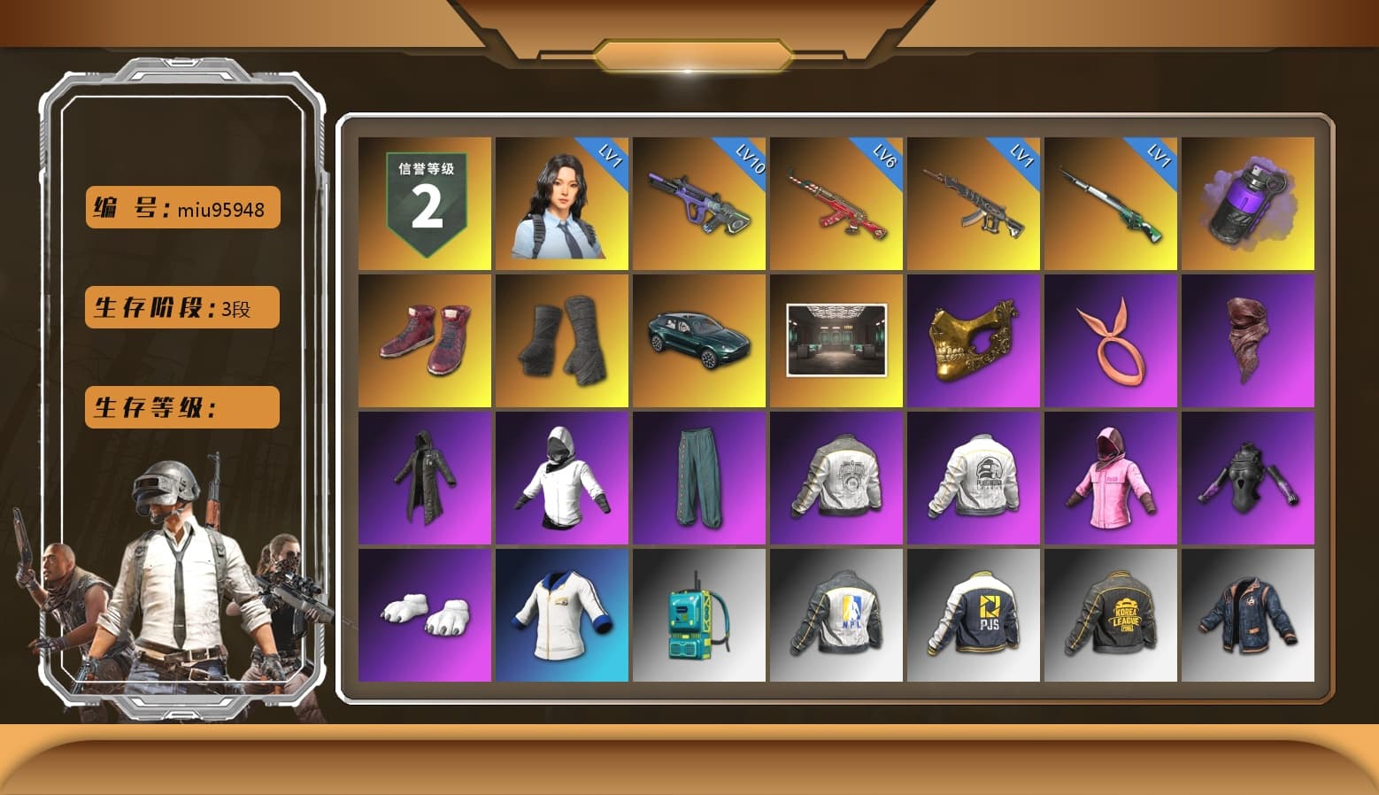 Purple Smoke Grenade, Hi-top Trainers (Red), Duncan's Infiltrator Handwraps, «DBX707» SUV, PGC 2021 Contingent Chaos Mask, PLAYERUNKNOWN's Bandana, Heavy Fur Coat (Black), Rash Beixli Xtra Tough Jacket, Polar Bear Feet, Harley Quinn's Hair, Hairstyle PGI.S, Rash Beixli Xtra Tough Jacket, PML 2019 Phase 2 Jacket, PEL 2019 Phase 2 Jacket, NPL 2019 Phase 2 Jacket, PJS 2019 Phase 2 Jacket, PKL 2019 Phase 2 Jacket, «DBX707» SUV, Exquisite Pants, Sha Wujing's Shorts, StreamerOne, Full Autumn — M416, HUYA T-shirt, DOUYU T-shirt - 1