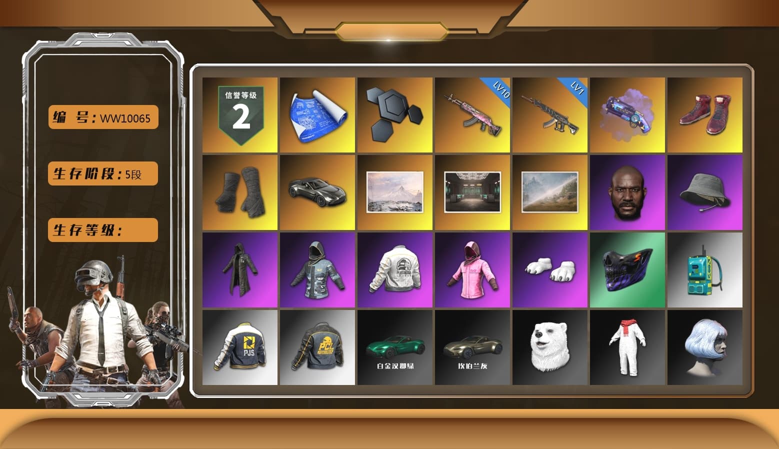 Purple Magical Mist — M79, Hi-top Trainers (Red), Duncan's Infiltrator Handwraps, «V12 Vantage Roadster» Sports Car, Jonathan Kamau, Heavy Fur Coat (Black), Rash Beixli Xtra Tough Jacket, Polar Bear Feet, Rash Beixli Xtra Tough Jacket, PEL 2019 Phase 2 Jacket, PJS 2019 Phase 2 Jacket, Full Autumn — M416, «DBX707» SUV - 1