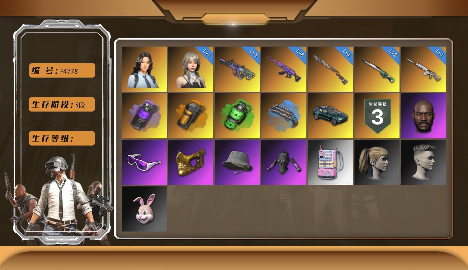 Emerald Smoke Grenade, Glasya [2], Pretend Prototype - SLR, Medusa — Beryl M762, Neon Dream — AUG, Hanna, PGC 2021 Contingent Chaos Mask, Jonathan Kamau, Snow Glasses, Harley Quinn's Hair, «DBX707» SUV, Purple Smoke Grenade, Orange Smoke Grenade, Blue Fog of Fury — M79, Sun Scorched — S1897, Cosmic Caliber - Kar98k - 1