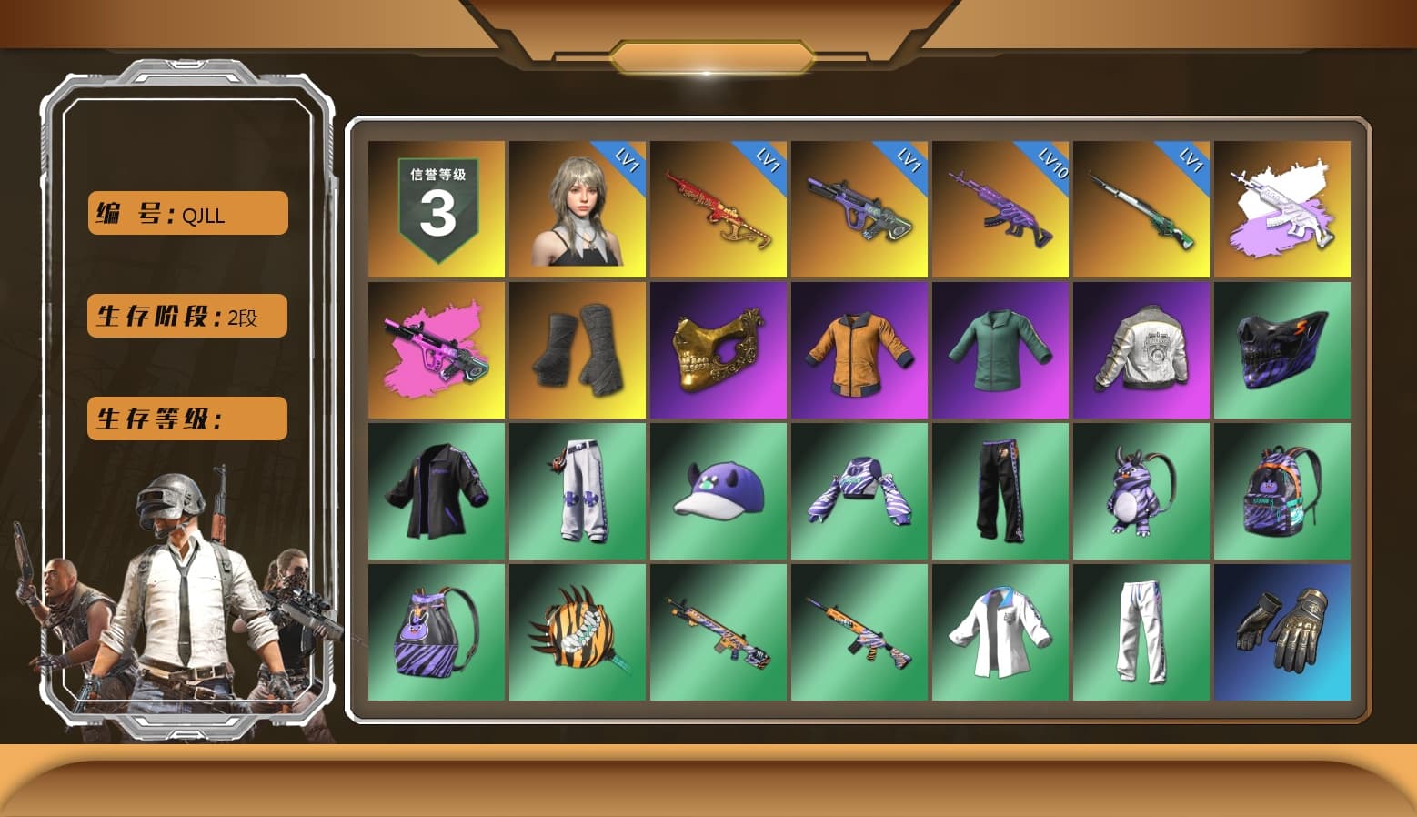 Medusa — Beryl M762 (Gray Purple), Duncan's Infiltrator Handwraps, PGC 2021 Contingent Chaos Mask, Harley Quinn's Hair, PML 2019 Phase 2 Jacket, XingHun's Tiger Strike Jacket, XingHun's Tiger Strike Pants, NPL 2019 Phase 2 Jacket, PJS 2019 Phase 2 Jacket, Exquisite Pants, MET Asia Series Distressed Jeans, Sha Wujing's Shorts, Festive Gloves (Red), HUYA T-shirt, DOUYU T-shirt - 1
