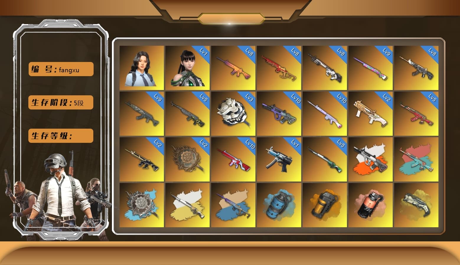 Neon Dream — AUG [MAX], Over the Rainbow — M24 [MAX], Deadly Dollhouse — SLR [MAX], White Tiger — Pan [MAX], Neon Dream - AUG (White Orange), No Signal — M416, Azure Dragon — Beryl M762, Trick-or-treat — M416, Demon Hunter — ACE32, Cyber Threat — Mk12, Yule Sleigh — Mini14, Black Tortoise — SKS, Santa's Helper — AKM, Tang Sanzang — Pan, Zhu Bajie — M416, Winter Eclipse — MP5K, «McLaren GT Standard (Silica White)» Sports Car, «Panigale V4 S (Ducati Red)» Motorcycle, Hanna, Nier, Rash Beixli Xtra Tough Jacket, Rash Beixli Xtra Tough Jacket, Danucd's Gloves, Heybox Gloves, Harley Quinn's Hair, Escapee Jacket, Shroud's Gloves, PGC 2021 Contingent Chaos Mask, Snow Glasses, Jonathan Kamau, Harley Quinn's Hair, The Joker's Hair, 9S's Hairstyle, Hairstyle PGI.S, Blackpink, Kakao, «McLaren GT Elite» Sports Car, «Panigale V4 S (Gold Rush)» Motorcycle, «Panigale V4 S (Twilight Torque)» Motorcycle, Azure Smoke Grenade, Coral Smoke Grenade, Orange Smoke Grenade, Ivory Fog of Fury — M79, Crimson Fog of Fury — M79, Aespa, Cosmic Caliber - Kar98k, Cosmic Caliber - Kar98k (White Yellow), EVE, Yule Sleigh - Mini14 (Gold Blue) - 1