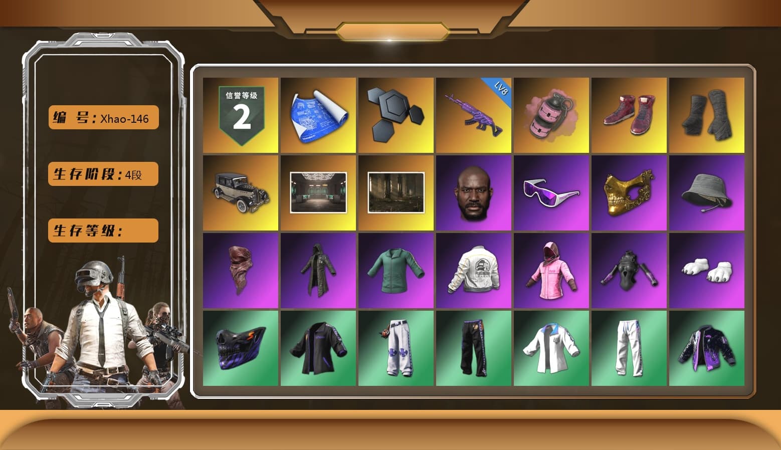 Pink Smoke Grenade, Hi-top Trainers (Red), Duncan's Infiltrator Handwraps, Jonathan Kamau, Snow Glasses, PGC 2021 Contingent Chaos Mask, PLAYERUNKNOWN's Bandana, Heavy Fur Coat (Black), Rash Beixli Xtra Tough Jacket, Polar Bear Feet, Harley Quinn's Hair, Hairstyle PGI.S, Rash Beixli Xtra Tough Jacket, PEL 2019 Phase 2 Jacket, XingHun's Tiger Strike Jacket, XingHun's Tiger Strike Pants, NPL 2019 Phase 2 Jacket, PKL 2019 Phase 2 Jacket, Sideshow Bear Feet, Exquisite Pants, Sha Wujing's Shorts, StreamerOne, Full Autumn — M416, Festive Gloves (Red), Blue Thunder Gloves, HUYA T-shirt, DOUYU T-shirt - 1