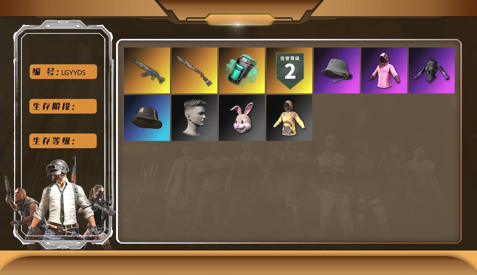 Azure Dragon — Beryl M762, Danucd's Gloves, Rash Beixli Xtra Tough Jacket, Rash Beixli Xtra Tough Jacket, Teal Smoke Grenade, Sun Scorched — S1897 - 1