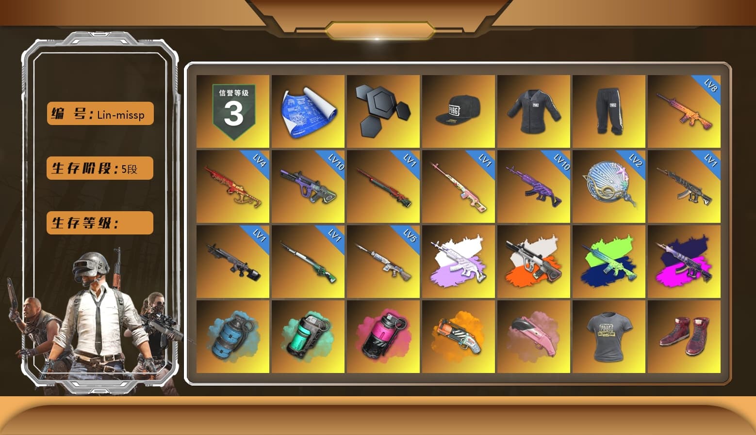 Rest in Pink — Dragunov [1], Medusa — Beryl M762 (Gray Purple), Neon Dream - AUG (White Orange), Demon's Touch - ACE32 (Purple Fuchsia), Azure Smoke Grenade, Teal Smoke Grenade, Magenta Smoke Grenade, Orange Fog of Fury — M79, Hi-top Trainers (Red), Heybox Gloves, Duncan's Infiltrator Handwraps, The Joker's Hair, «Chiron» Sports Car, 9S's Hairstyle, Jonathan Kamau, Snow Glasses, PGC 2021 Contingent Chaos Mask, The Joker's Hair, Demon Biker Horns, La Catrina Makeup, PLAYERUNKNOWN's Bandana, Heavy Fur Coat (Black), SOOP T-Shirt, Rash Beixli Xtra Tough Jacket, Nier, Harley Quinn's Hair, Rash Beixli Xtra Tough Jacket, SEA Champ Training Snapback, SEA Champ Training Pants, SEA Champ Training T-shirt, PML 2019 Phase 2 Jacket, PEL 2019 Phase 2 Jacket, XingHun's Tiger Strike Jacket, XingHun's Tiger Strike Pants, NPL 2019 Phase 2 Jacket, PJS 2019 Phase 2 Jacket, PKL 2019 Phase 2 Jacket, Sideshow Bear Feet, Exquisite Pants, XiongDi Hoodie, MET Asia Series Distressed Jeans, GLL Grand Slam Sweatshirt, HUYA T-shirt, DOUYU T-shirt - 1