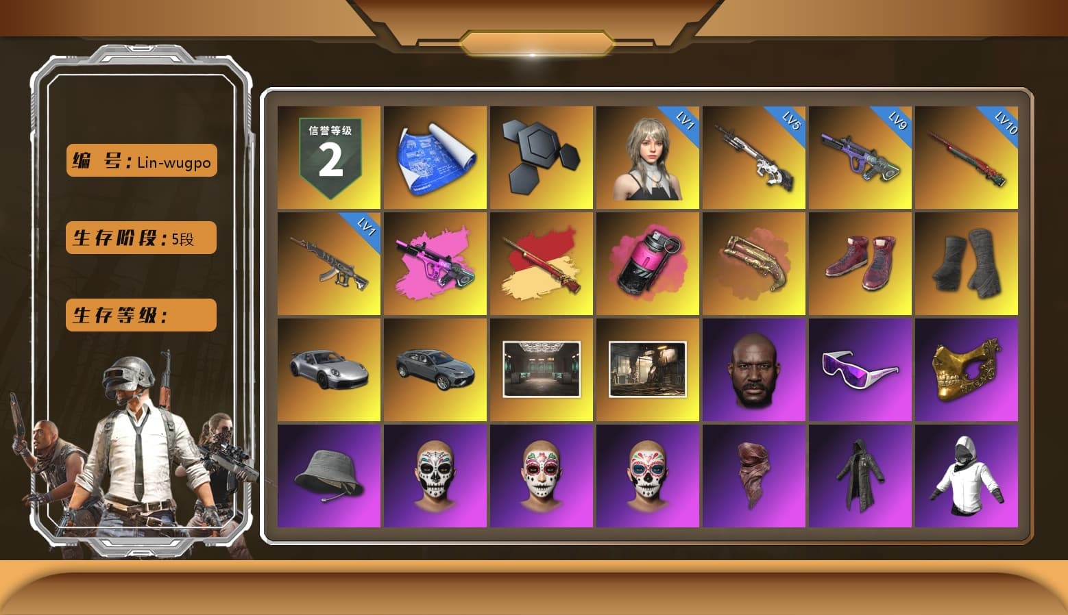 Magenta Smoke Grenade, Crimson Fog of Fury — M79, Hi-top Trainers (Red), Duncan's Infiltrator Handwraps, «911 Carrera GTS» Sports Car, Jonathan Kamau, Snow Glasses, PGC 2021 Contingent Chaos Mask, PLAYERUNKNOWN's Bandana, Heavy Fur Coat (Black), Rash Beixli Xtra Tough Jacket, Aespa, Polar Bear Feet, Harley Quinn's Hair, Rash Beixli Xtra Tough Jacket, XingHun's Tiger Strike Jacket, XingHun's Tiger Strike Pants, Sideshow Bear Feet, XiongDi Hoodie, Full Autumn — M416 - 1