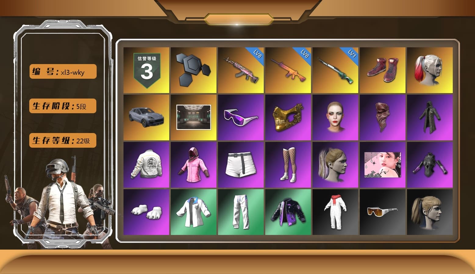 Hi-top Trainers (Red), Harley Quinn's Hair, «Cayenne Turbo GT» SUV, Snow Glasses, PGC 2021 Contingent Chaos Mask, PLAYERUNKNOWN's Bandana, Heavy Fur Coat (Black), Polar Bear Feet, Rash Beixli Xtra Tough Jacket, Blackpink, Harley Quinn's Hair, Rash Beixli Xtra Tough Jacket, Harley Quinn's Makeup, PEL 2019 Phase 2 Jacket, XingHun's Tiger Strike Jacket, XingHun's Tiger Strike Pants, Sha Wujing's Shorts, StreamerOne, Full Autumn — M416 - 1