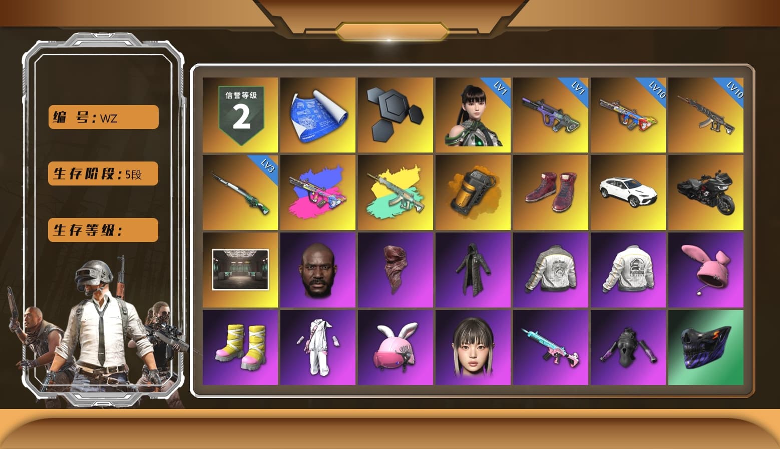 Orange Smoke Grenade, Hi-top Trainers (Red), «Urus S» SUV, Jonathan Kamau, PLAYERUNKNOWN's Bandana, Heavy Fur Coat (Black), Pubg X Newjeans, Harley Quinn's Hair, PML 2019 Phase 2 Jacket, PEL 2019 Phase 2 Jacket, NPL 2019 Phase 2 Jacket, PJS 2019 Phase 2 Jacket, PKL 2019 Phase 2 Jacket, XiongDi Hoodie, Sha Wujing's Shorts, StreamerOne, Full Autumn — M416, Festive Gloves (Red), Blue Thunder Gloves - 1