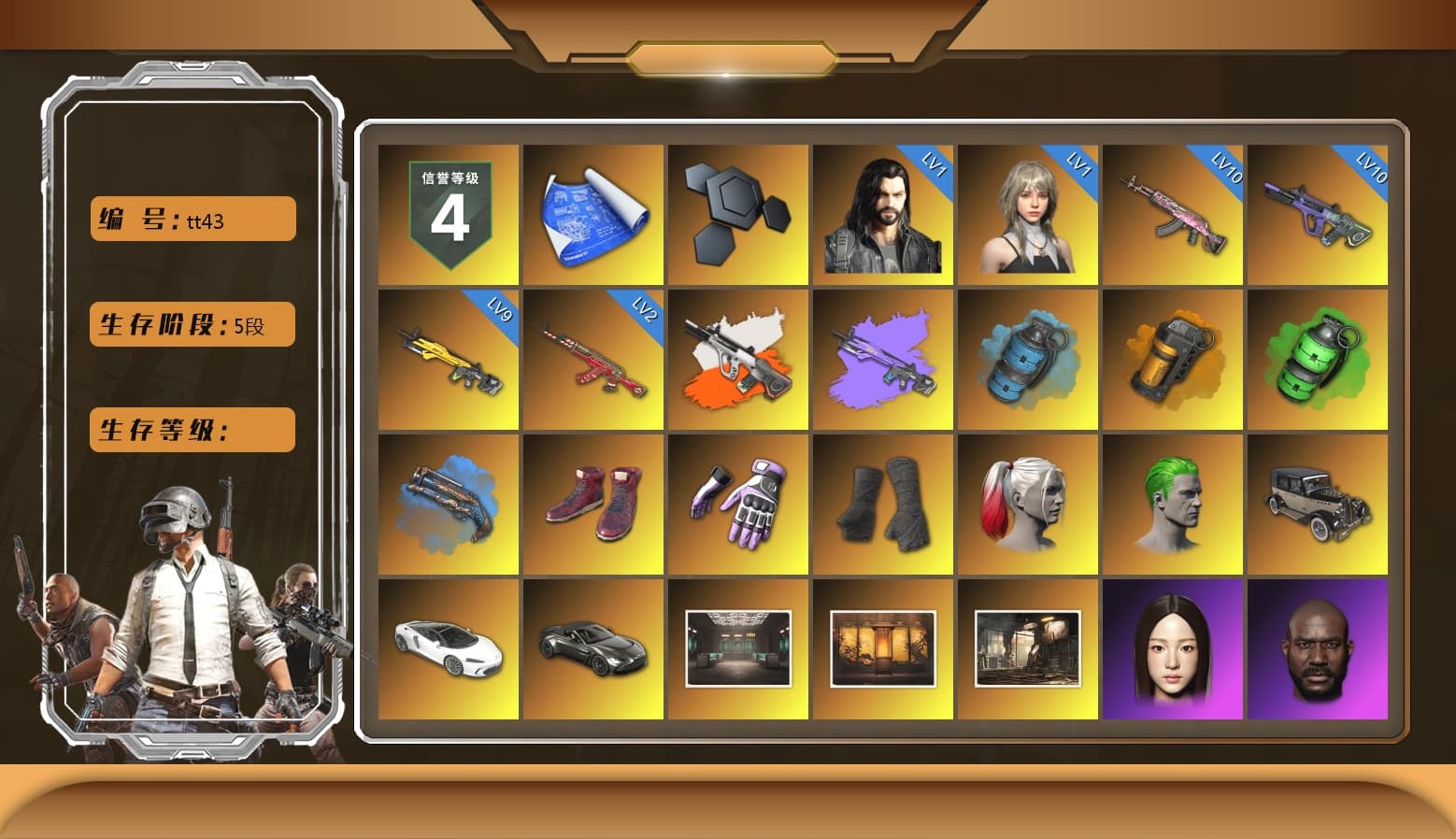 Neon Dream - AUG (White Orange), Azure Smoke Grenade, Orange Smoke Grenade, Emerald Smoke Grenade, Blue Fog of Fury — M79, Hi-top Trainers (Red), Heybox Gloves, Duncan's Infiltrator Handwraps, Harley Quinn's Hair, The Joker's Hair, «V12 Vantage Roadster» Sports Car, Jonathan Kamau, Snow Glasses, PGC 2021 Contingent Chaos Mask, The Joker's Hair, Demon Biker Horns, PLAYERUNKNOWN's Bandana, Heavy Fur Coat (Black), Rash Beixli Xtra Tough Jacket, Pubg X Newjeans, Polar Bear Feet, Harley Quinn's Hair, Hairstyle PGI.S, Rash Beixli Xtra Tough Jacket, Harley Quinn's Makeup, PML 2019 Phase 2 Jacket, PEL 2019 Phase 2 Jacket, XingHun's Tiger Strike Jacket, XingHun's Tiger Strike Pants, NPL 2019 Phase 2 Jacket, Sideshow Bear Feet, MET Asia Series Distressed Jeans, Sha Wujing's Shorts, Full Autumn — M416, Blue Thunder Gloves, Crash Test Handwraps, Ancient Mummy Mask, GLL Grand Slam Sweatshirt, Ancient Mummy Top, Ancient Mummy Leggings, «DBX707» SUV - 1