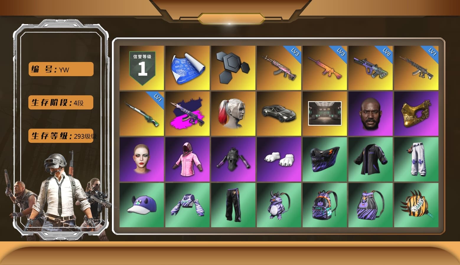 Demon's Touch - ACE32 (Purple Fuchsia), Harley Quinn's Hair, «V12 Vantage Roadster» Sports Car, Jonathan Kamau, PGC 2021 Contingent Chaos Mask, Rash Beixli Xtra Tough Jacket, Polar Bear Feet, Rash Beixli Xtra Tough Jacket, Harley Quinn's Makeup, NPL 2019 Phase 2 Jacket, XiongDi Hoodie, StreamerOne, Full Autumn — M416, HUYA T-shirt, DOUYU T-shirt, «DBX707» SUV - 1