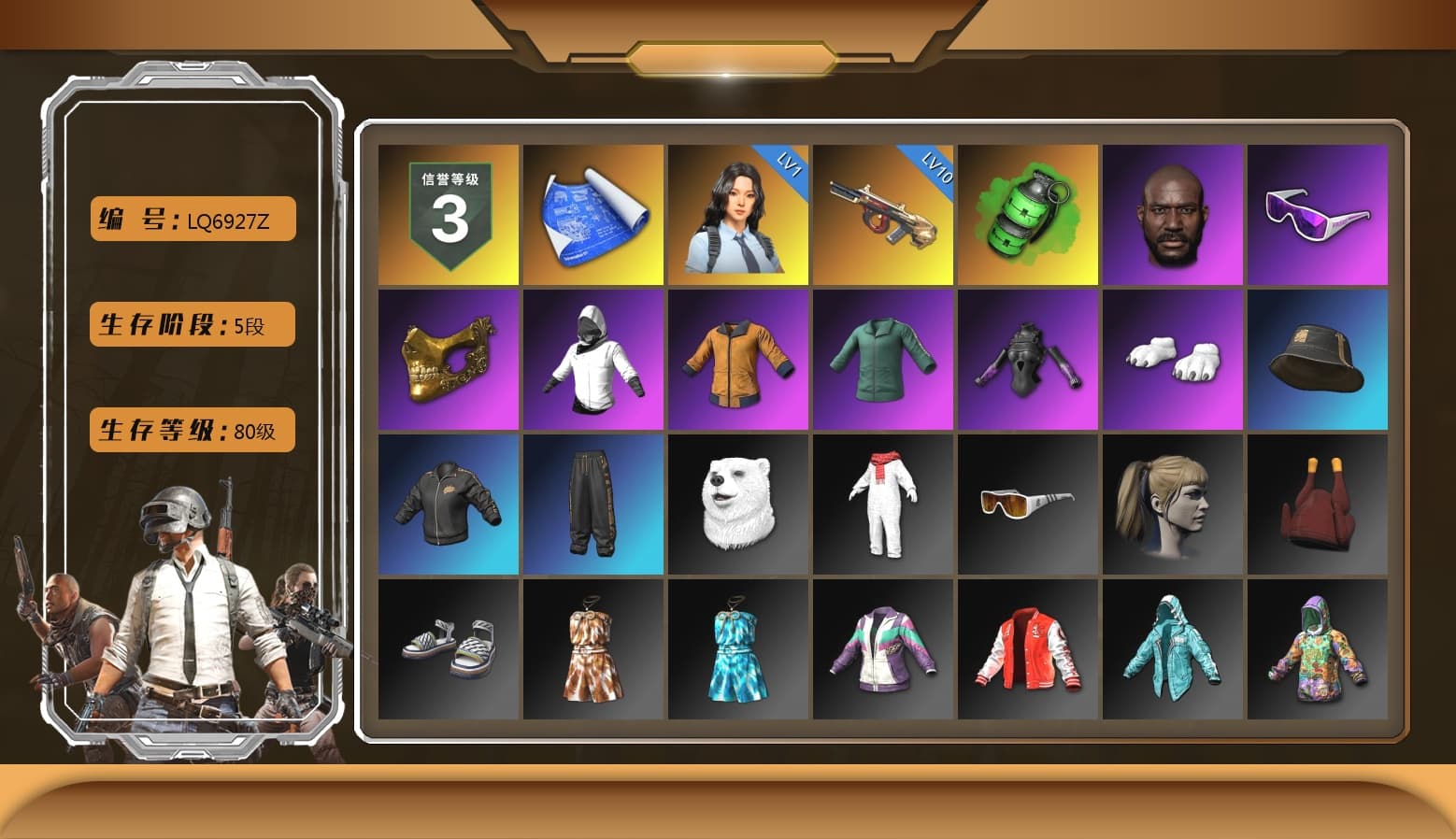 Emerald Smoke Grenade, Jonathan Kamau, Snow Glasses, PGC 2021 Contingent Chaos Mask, Polar Bear Feet, Harley Quinn's Hair, Full Autumn — M416, Blue Thunder Gloves - 1