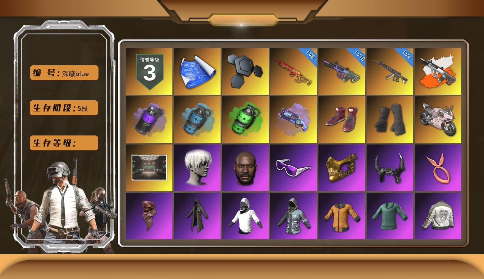 Neon Dream - AUG (White Orange), Purple Smoke Grenade, Azure Smoke Grenade, Emerald Smoke Grenade, Purple Magical Mist — M79, Hi-top Trainers (Red), Duncan's Infiltrator Handwraps, «Panigale V4 S (Renegade Rose)» Motorcycle, 9S's Hairstyle, Jonathan Kamau, Snow Glasses, PGC 2021 Contingent Chaos Mask, Demon Biker Horns, PLAYERUNKNOWN's Bandana, Heavy Fur Coat (Black), Polar Bear Feet, Harley Quinn's Hair, PML 2019 Phase 2 Jacket, PJS 2019 Phase 2 Jacket, Exquisite Pants, XiongDi Hoodie, MET Asia Series Distressed Jeans, StreamerOne, GPT 2025 Four Angry Men Jacket, Full Autumn — M416, Diva Glasses (White), HUYA T-shirt, DOUYU T-shirt - 1