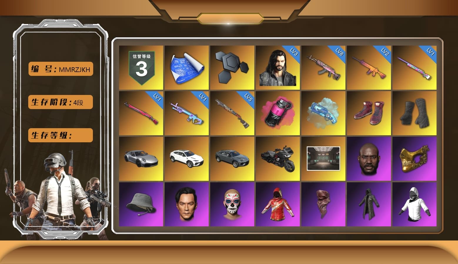 Magenta Smoke Grenade, Blue Magical Mist — M79, Hi-top Trainers (Red), Duncan's Infiltrator Handwraps, «911 Carrera GTS» Sports Car, «Urus S» SUV, Jonathan Kamau, PGC 2021 Contingent Chaos Mask, PLAYERUNKNOWN's Bandana, Heavy Fur Coat (Black), Rash Beixli Xtra Tough Jacket, Pubg X Newjeans, Polar Bear Feet, Harley Quinn's Hair, Rash Beixli Xtra Tough Jacket, PEL 2019 Phase 2 Jacket, XingHun's Tiger Strike Pants, Blue Thunder Gloves, GLL Grand Slam Sweatshirt - 1