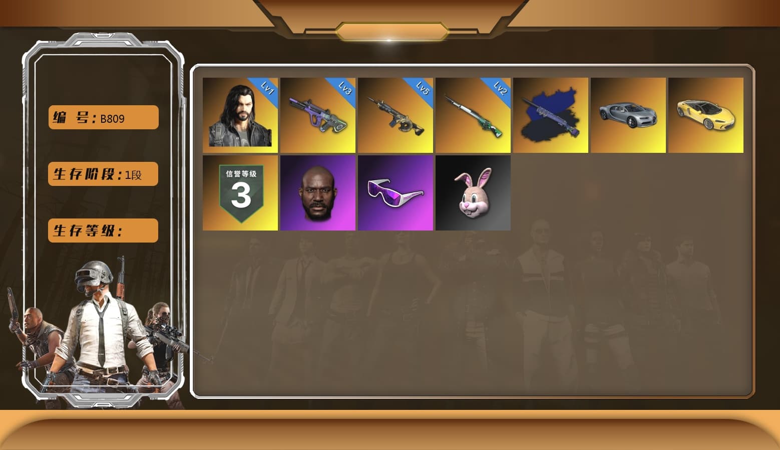 Final Serenade — M24 (Blue Black), Final Serenade — M24, Jonathan Kamau, Snow Glasses, PML 2019 Phase 2 Jacket, Sha Wujing's Shorts, StreamerOne, Sideshow Bear Feet - 1