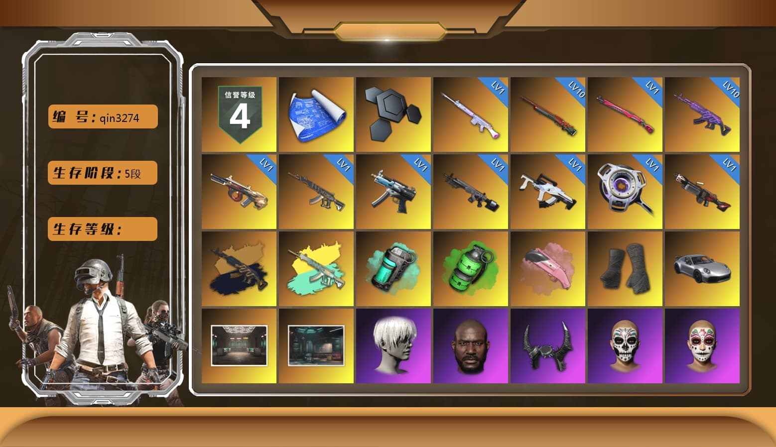 Medusa — Beryl M762 (Gold Charcoal), Teal Smoke Grenade, Emerald Smoke Grenade, Duncan's Infiltrator Handwraps, «911 Carrera GTS» Sports Car, 9S's Hairstyle, Jonathan Kamau, Demon Biker Horns, Aespa, Nier, Harley Quinn's Hair, PML 2019 Phase 2 Jacket, PEL 2019 Phase 2 Jacket, XingHun's Tiger Strike Jacket, XingHun's Tiger Strike Pants, Sideshow Bear Feet, StreamerOne, Blue Thunder Gloves, HUYA T-shirt - 1