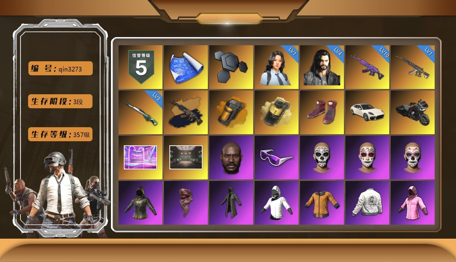 Medusa — Beryl M762 (Gold Charcoal), Orange Smoke Grenade, Yellow Smoke Grenade, Hi-top Trainers (Red), «Panamera Turbo S» Sedan, Jonathan Kamau, Snow Glasses, PLAYERUNKNOWN's Bandana, Heavy Fur Coat (Black), Rash Beixli Xtra Tough Jacket, Polar Bear Feet, Harley Quinn's Hair, "CVO™ Road Glide® ST" Motorcycle, Rash Beixli Xtra Tough Jacket, PEL 2019 Phase 2 Jacket, XingHun's Tiger Strike Jacket, XingHun's Tiger Strike Pants, NPL 2019 Phase 2 Jacket, PJS 2019 Phase 2 Jacket, PKL 2019 Phase 2 Jacket, Exquisite Pants, Sha Wujing's Shorts, StreamerOne, Festive Gloves (Red), GLL Grand Slam Sweatshirt, «DBX707» SUV - 1