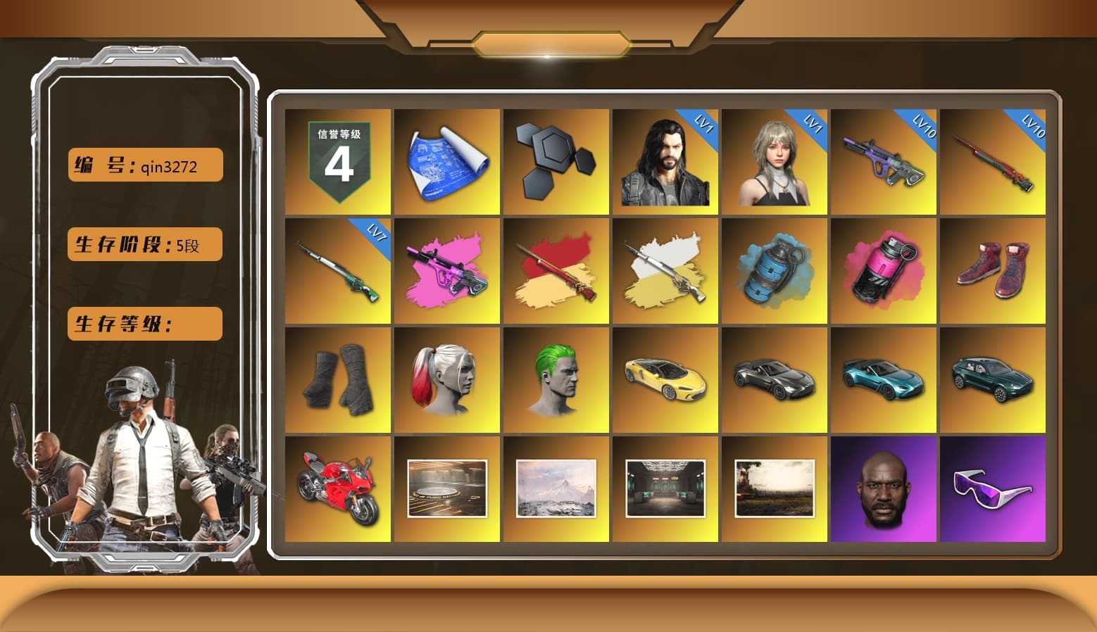 Cosmic Caliber - Kar98k (White Yellow), Azure Smoke Grenade, Magenta Smoke Grenade, Hi-top Trainers (Red), Duncan's Infiltrator Handwraps, Harley Quinn's Hair, The Joker's Hair, «McLaren GT Elite» Sports Car, «V12 Vantage Roadster» Sports Car, «V12 Vantage Roadster (Luxe)» Sports Car, «DBX707» SUV, «Panigale V4 S (Ducati Red)» Motorcycle, Jonathan Kamau, Snow Glasses, PGC 2021 Contingent Chaos Mask, The Joker's Hair, Demon Biker Horns, PLAYERUNKNOWN's Bandana, Heavy Fur Coat (Black), Rash Beixli Xtra Tough Jacket, Polar Bear Feet, Harley Quinn's Hair, Hairstyle PGI.S, Rash Beixli Xtra Tough Jacket, Harley Quinn's Makeup, «DBX707» SUV, Sideshow Bear Feet, Sha Wujing's Shorts, StreamerOne, Crash Test Handwraps, Killer Clown Mask, HUYA T-shirt, DOUYU T-shirt, Esports IGL Shirt, Esports Chicken Dinner Shirt - 1