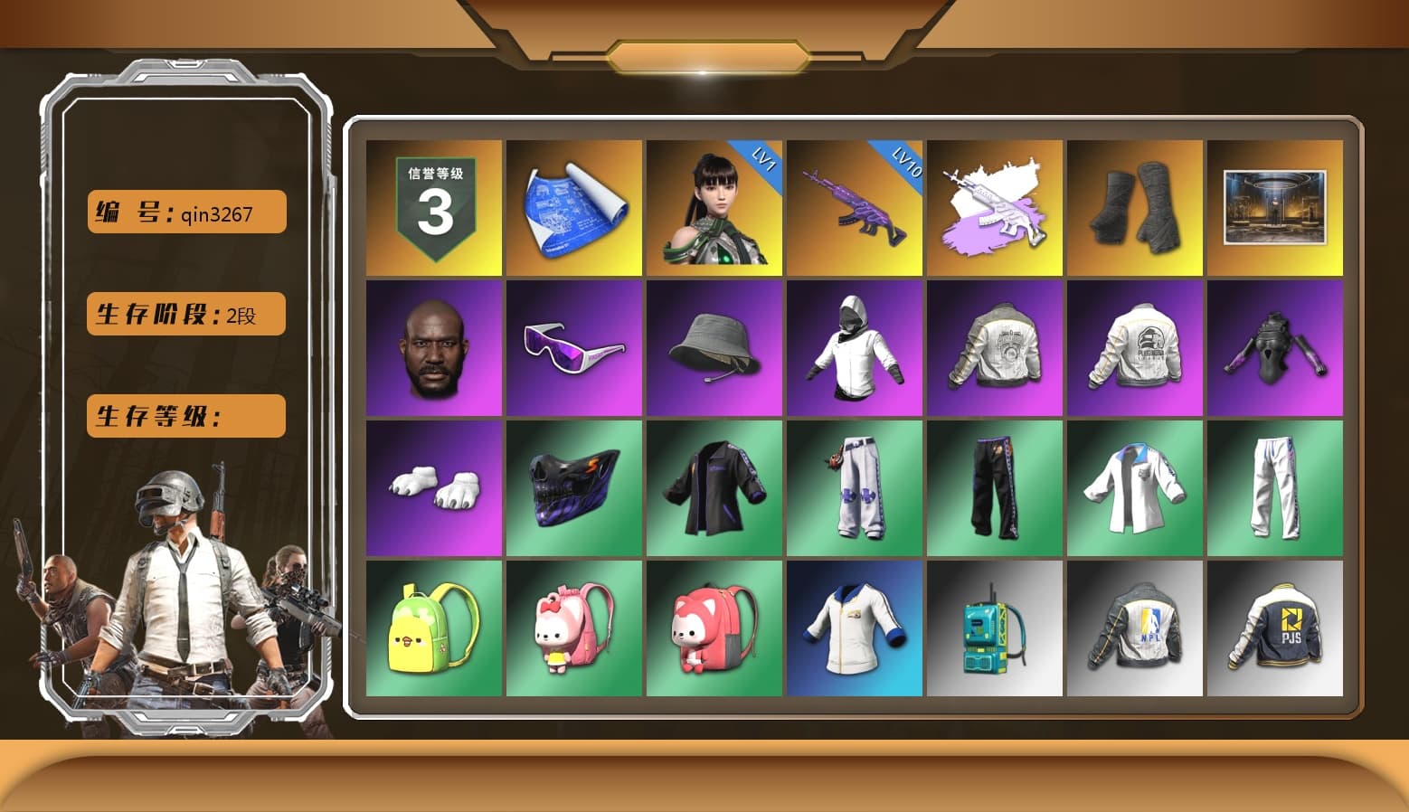 Medusa — Beryl M762 (Gray Purple), Duncan's Infiltrator Handwraps, Jonathan Kamau, Snow Glasses, Polar Bear Feet, PML 2019 Phase 2 Jacket, PEL 2019 Phase 2 Jacket, XingHun's Tiger Strike Jacket, XingHun's Tiger Strike Pants, NPL 2019 Phase 2 Jacket, PJS 2019 Phase 2 Jacket, PKL 2019 Phase 2 Jacket, Sideshow Bear Feet, Exquisite Pants, Sha Wujing's Shorts, DOUYU T-shirt - 1
