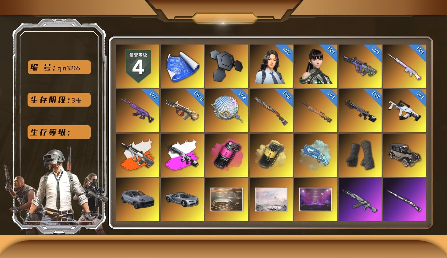 Neon Dream - AUG (White Orange), Obscura - Mk12 (Silver Fuchsia), Magenta Smoke Grenade, Yellow Smoke Grenade, Blue Magical Mist — M79, Duncan's Infiltrator Handwraps, «Cayenne Turbo GT» SUV, Jonathan Kamau, Snow Glasses, PGC 2021 Contingent Chaos Mask, Rash Beixli Xtra Tough Jacket, Aespa, Polar Bear Feet, Harley Quinn's Hair, Rash Beixli Xtra Tough Jacket, Ghosted — AKM, Ghosted — Kar98k, JennaJulien's Pleated Skirt, PGI 2018 «Four Angry Men» Hoodie, Lil_Lexi's Pants, PML 2019 Phase 2 Jacket, XingHun's Tiger Strike Jacket, XingHun's Tiger Strike Pants, Sideshow Bear Feet, Exquisite Pants, XiongDi Hoodie, StreamerOne, GPT 2025 Four Angry Men Jacket, Gold Plate — M416, XingHun's AKM, Bengal Blade - SCAR-L, Blue Thunder Gloves, Diva Glasses (White), GLL Grand Slam Sweatshirt, DOUYU T-shirt - 1